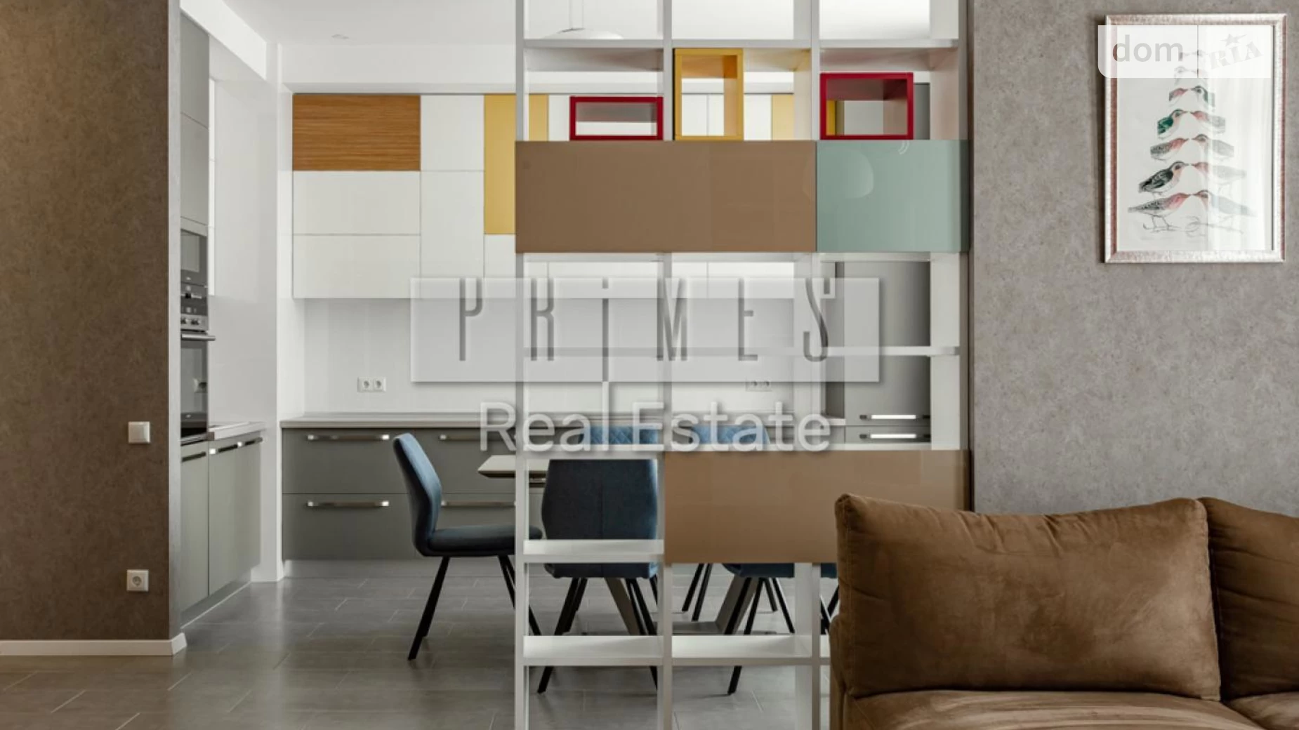 Продается 3-комнатная квартира 120 кв. м в Киеве, ул. Андрея Верхогляда(Драгомирова), 12 - фото 5