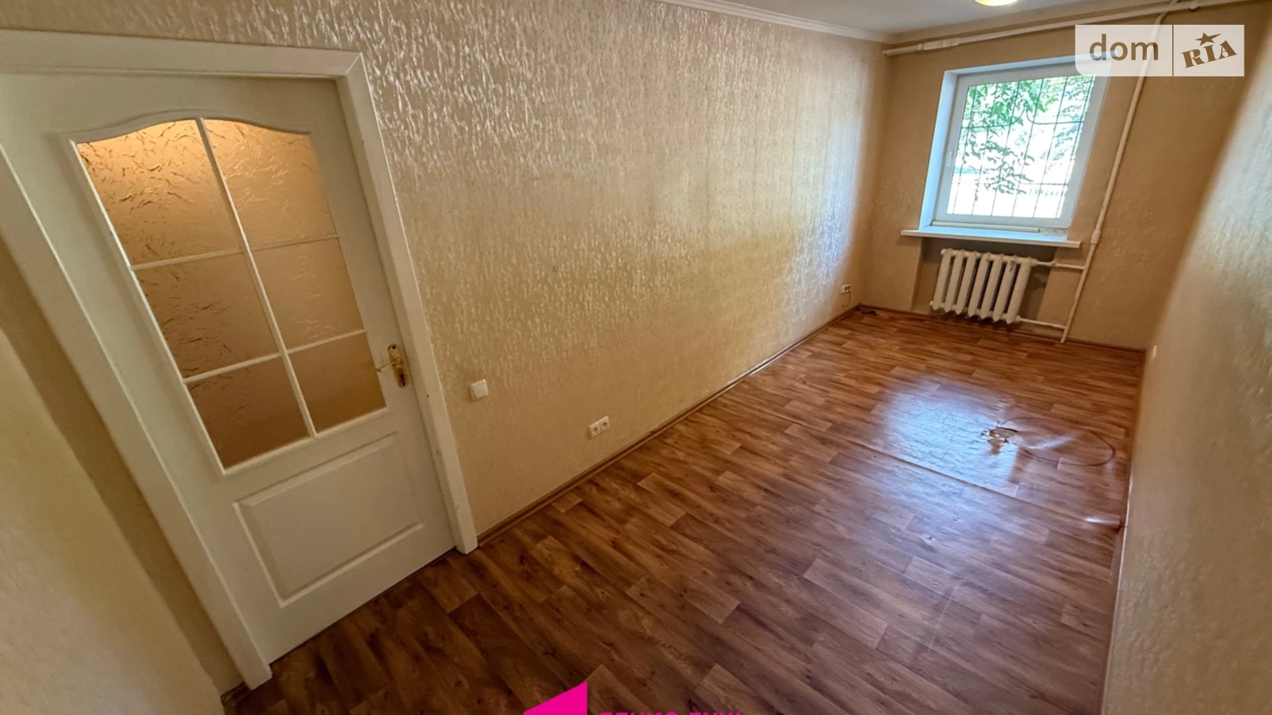 Продается 2-комнатная квартира 41 кв. м в Днепре, ул. Сичеславская Набережная, 7 - фото 5