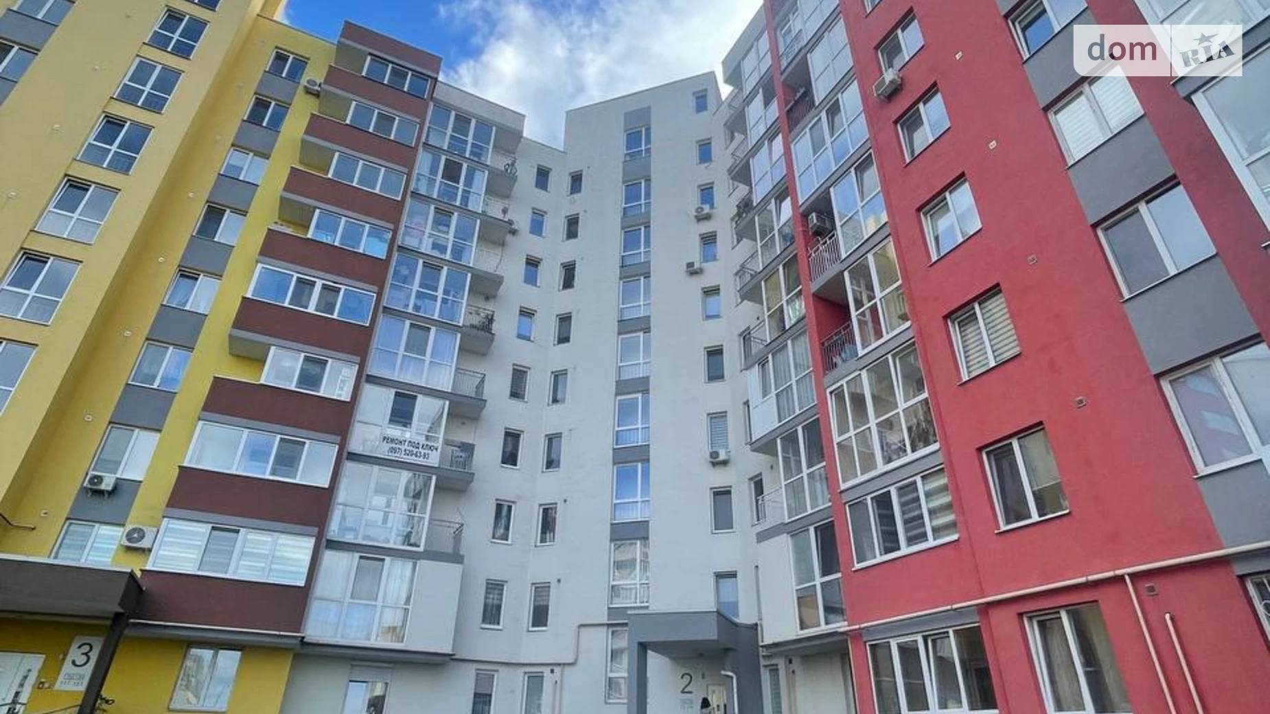 Продается 2-комнатная квартира 58.8 кв. м в Буче, ул. Бориса Гмыри - фото 2
