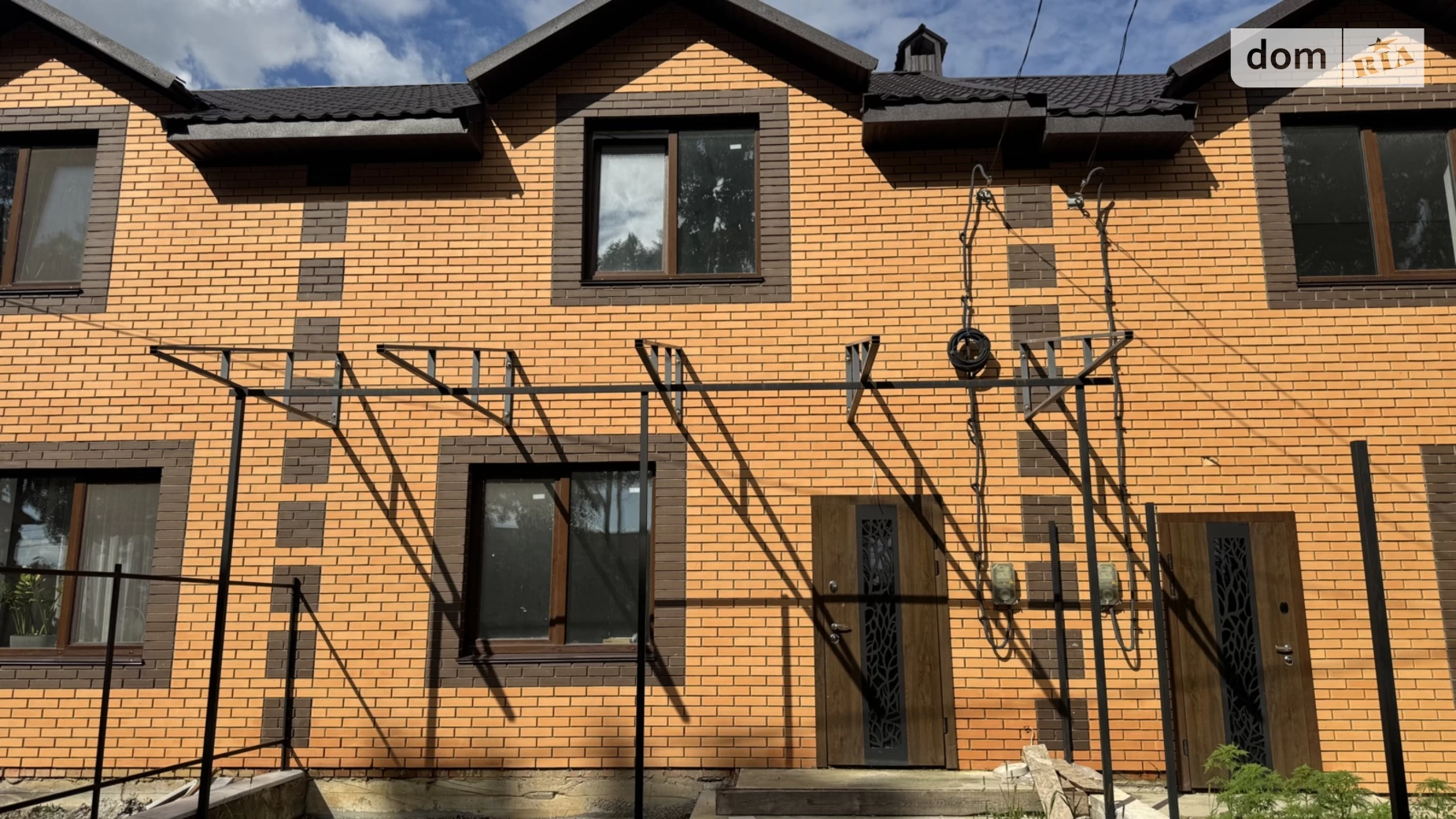 пер. Весняный Агрономичное, цена: 103000 $ - фото 2