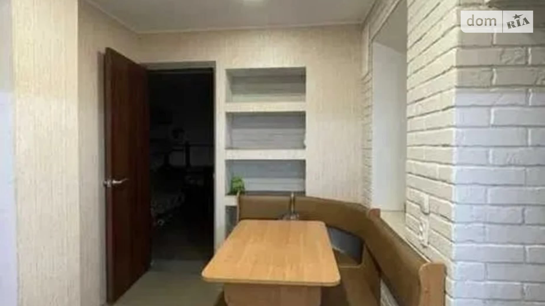 Продается часть дома 34.2 кв. м с беседкой, цена: 17800 $ - фото 2