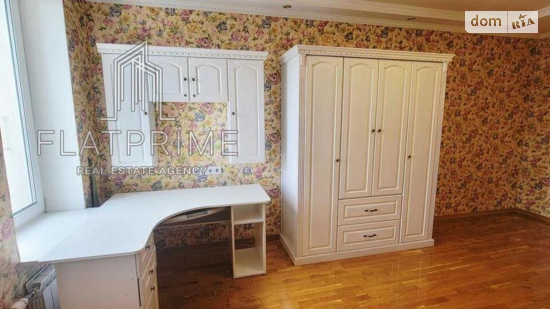 Продается 2-комнатная квартира 80.6 кв. м в Киеве, ул. Юлии Здановской(Ломоносова), 58 - фото 2