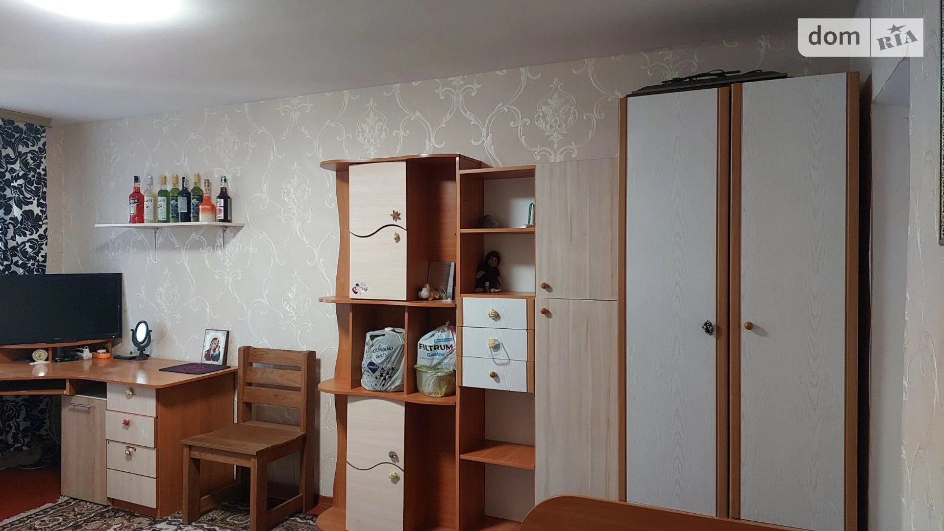 Продается одноэтажный дом 30 кв. м с верандой, цена: 25000 $ - фото 2