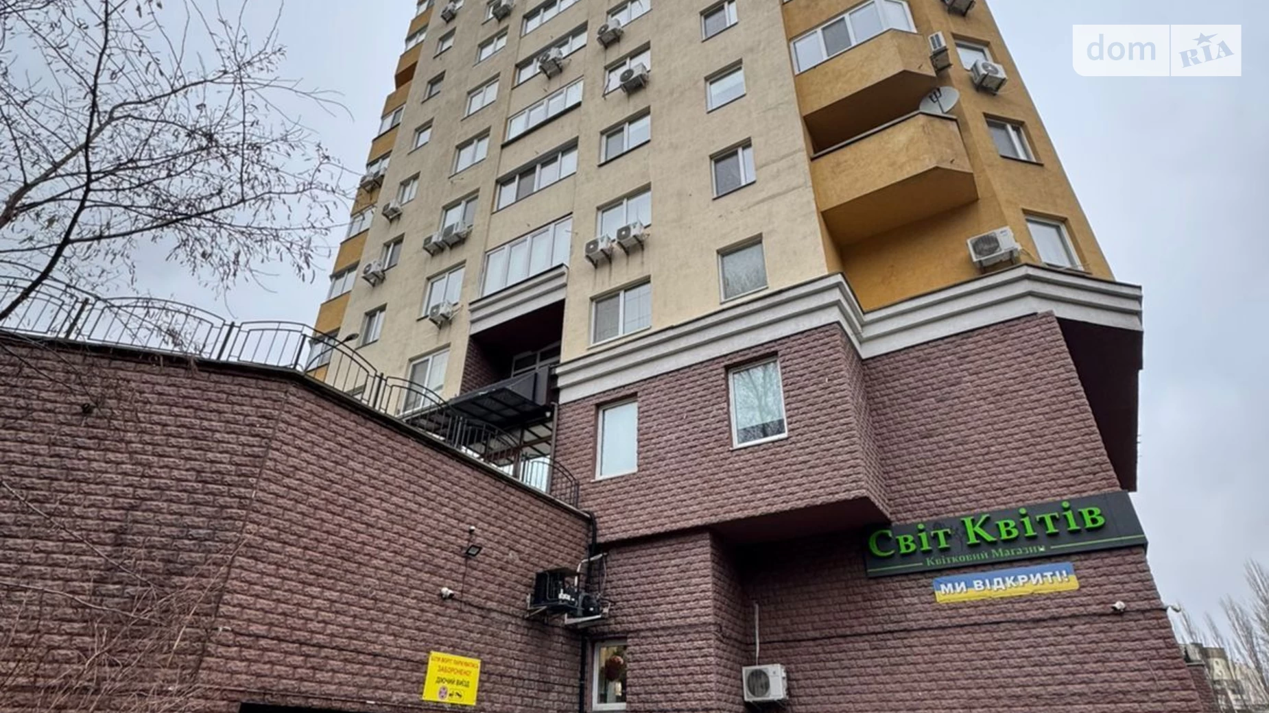 Продается подземный паркинг под легковое авто на 24.3 кв. м, цена: 26730 $ - фото 3