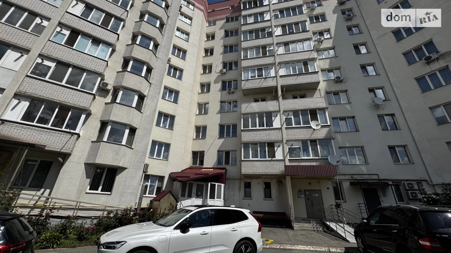 ул. Зодчих, 7 Подолье Винница ЖК Микрорайон Подолье - фото 5