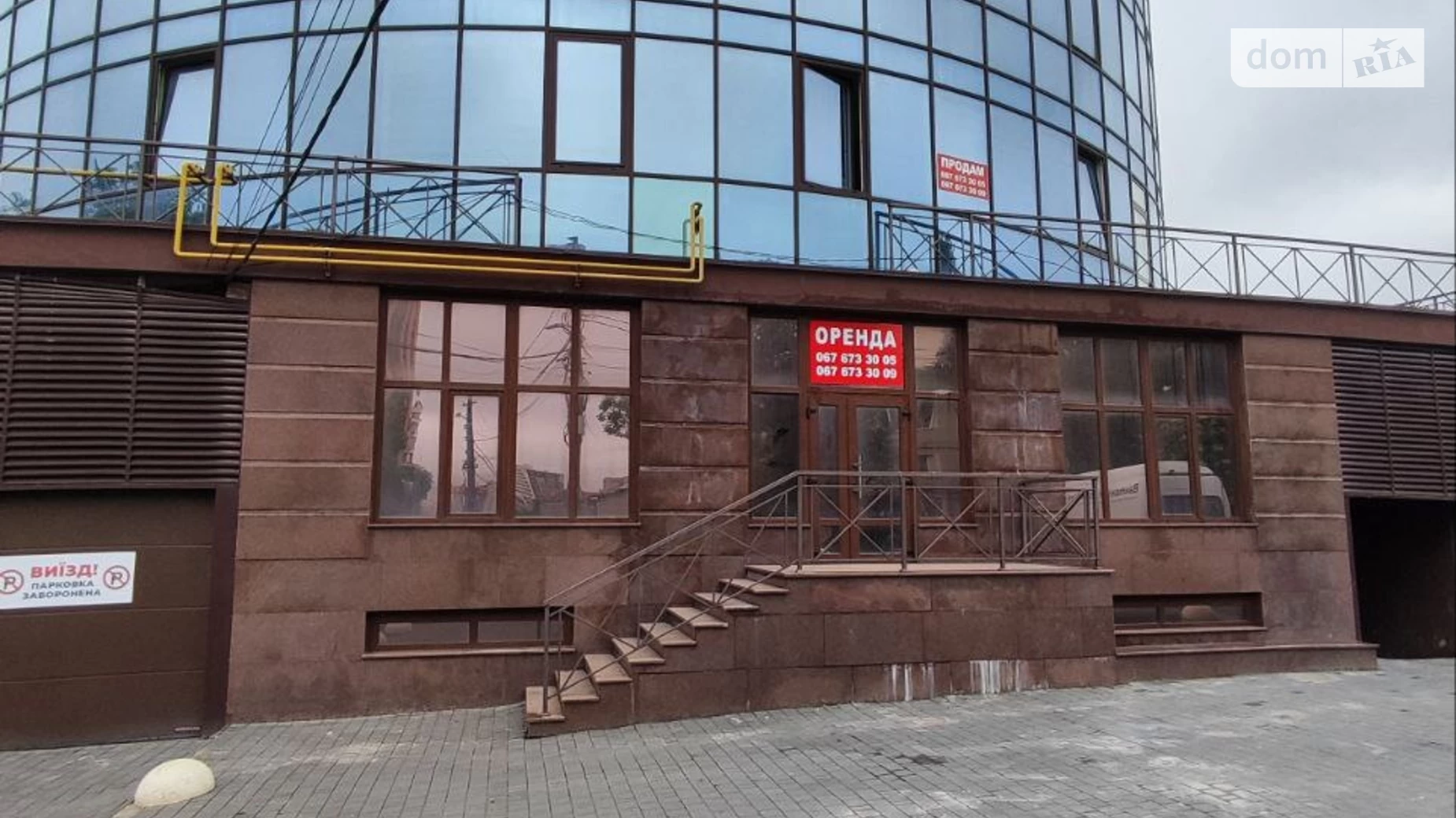 Сдается в аренду помещения свободного назначения 198 кв. м в 10-этажном здании, цена: 158000 грн - фото 2