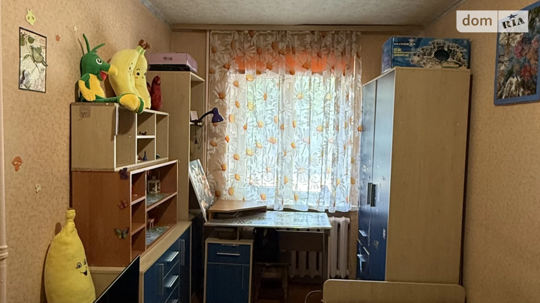 Продается 2-комнатная квартира 45.5 кв. м в Днепре, ул. Орловская, 31А - фото 5