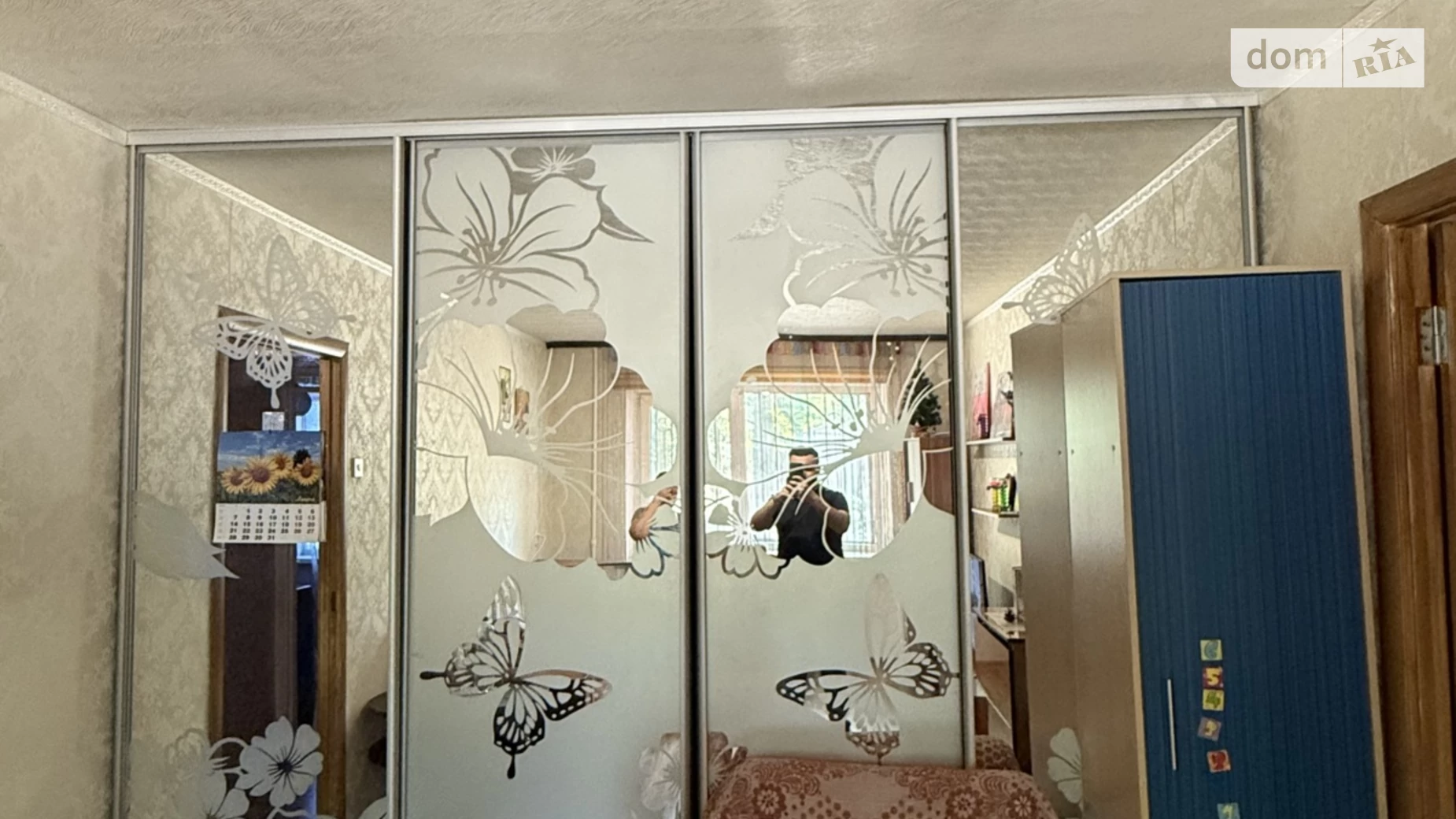 Продается 2-комнатная квартира 45.5 кв. м в Днепре, ул. Орловская, 31А - фото 4