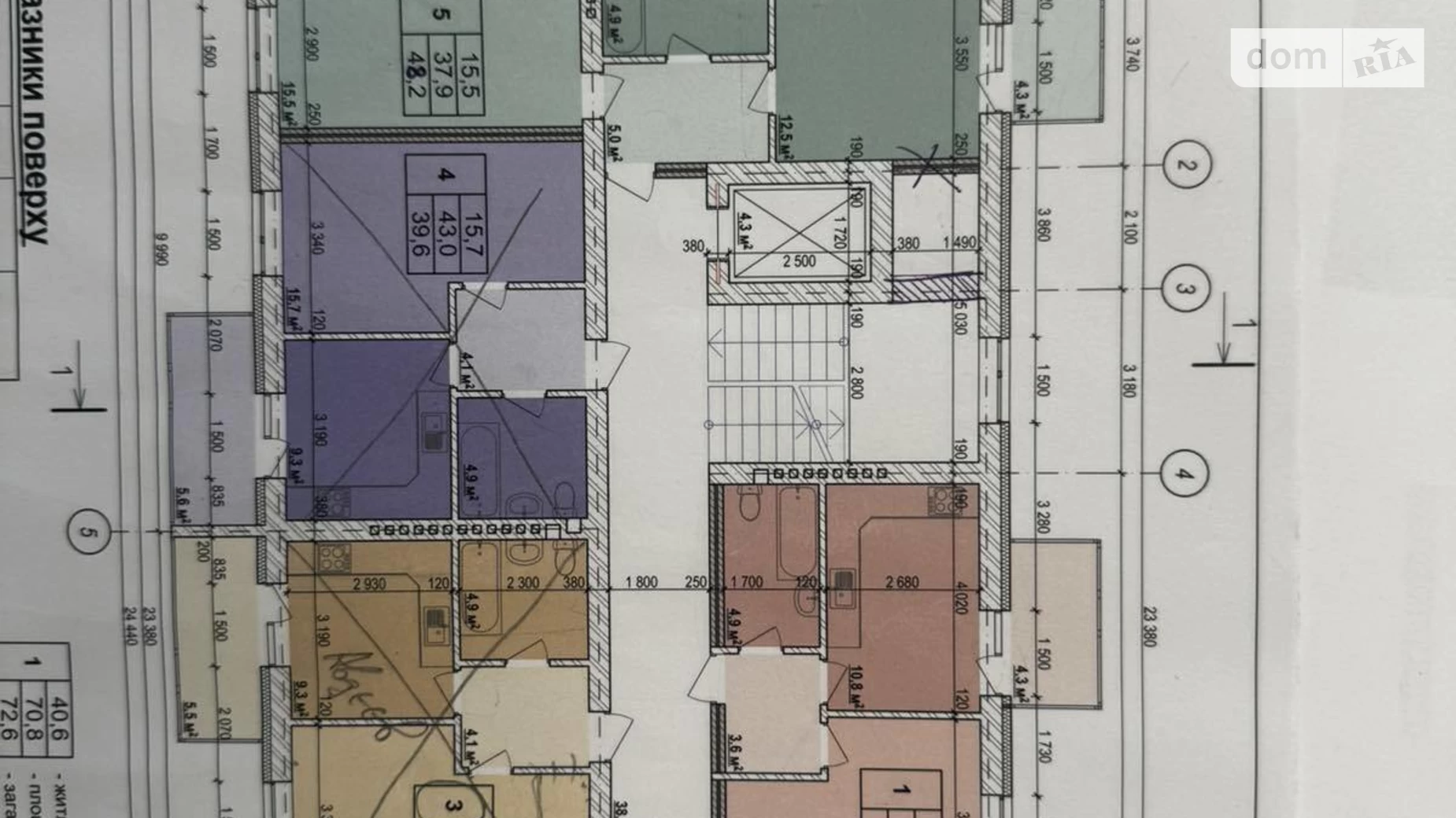 Продається 1-кімнатна квартира 38.7 кв. м у Вінниці, вул. Академіка Заболотного - фото 5