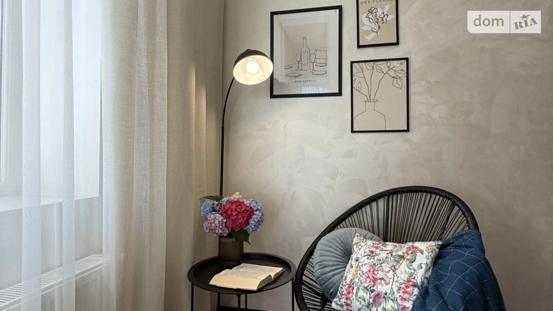 1-комнатная квартира 41.5 кв. м в Луцке, ул. Ровенская, 113А - фото 5