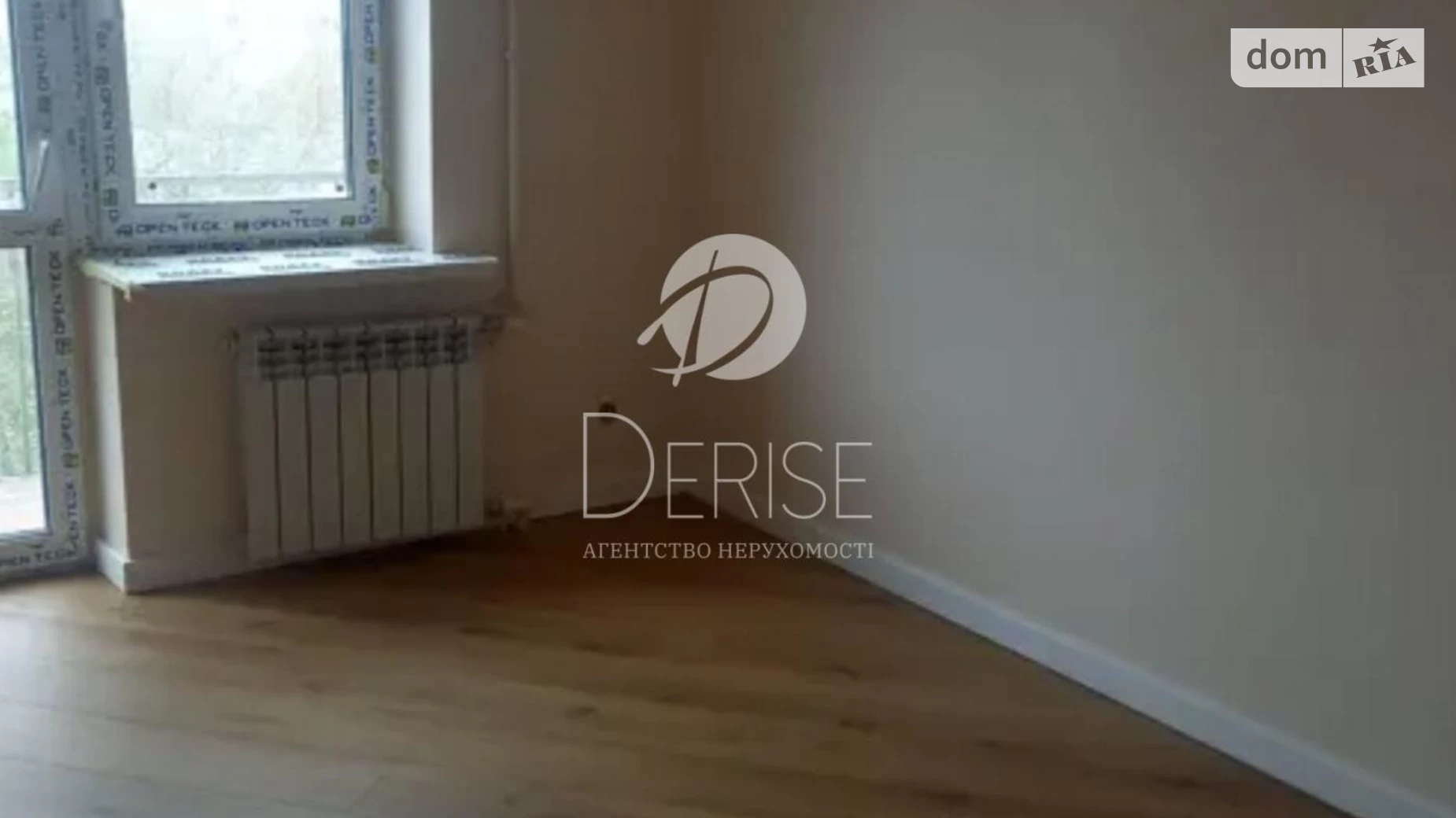 Продается 2-комнатная квартира 46.3 кв. м в Киеве, просп. Оболонский, 10 - фото 2