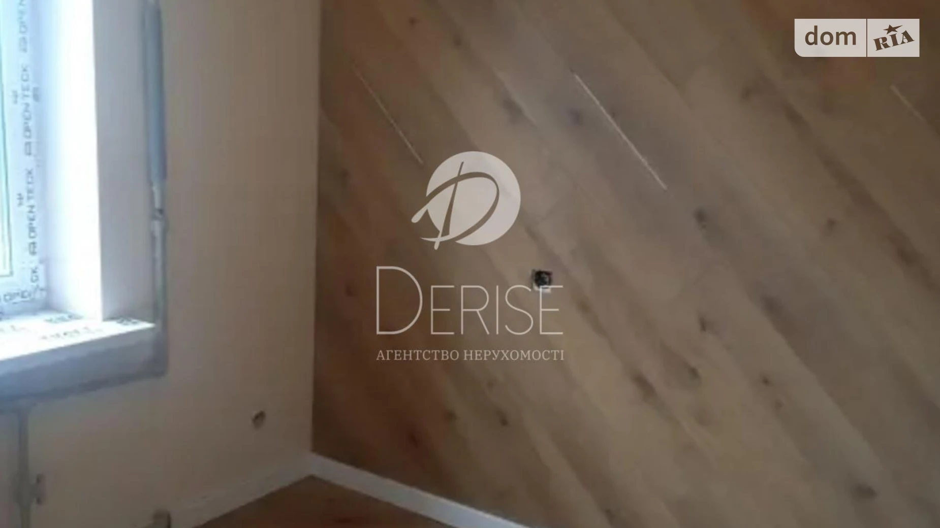 Продается 2-комнатная квартира 46.3 кв. м в Киеве, просп. Оболонский, 10 - фото 3