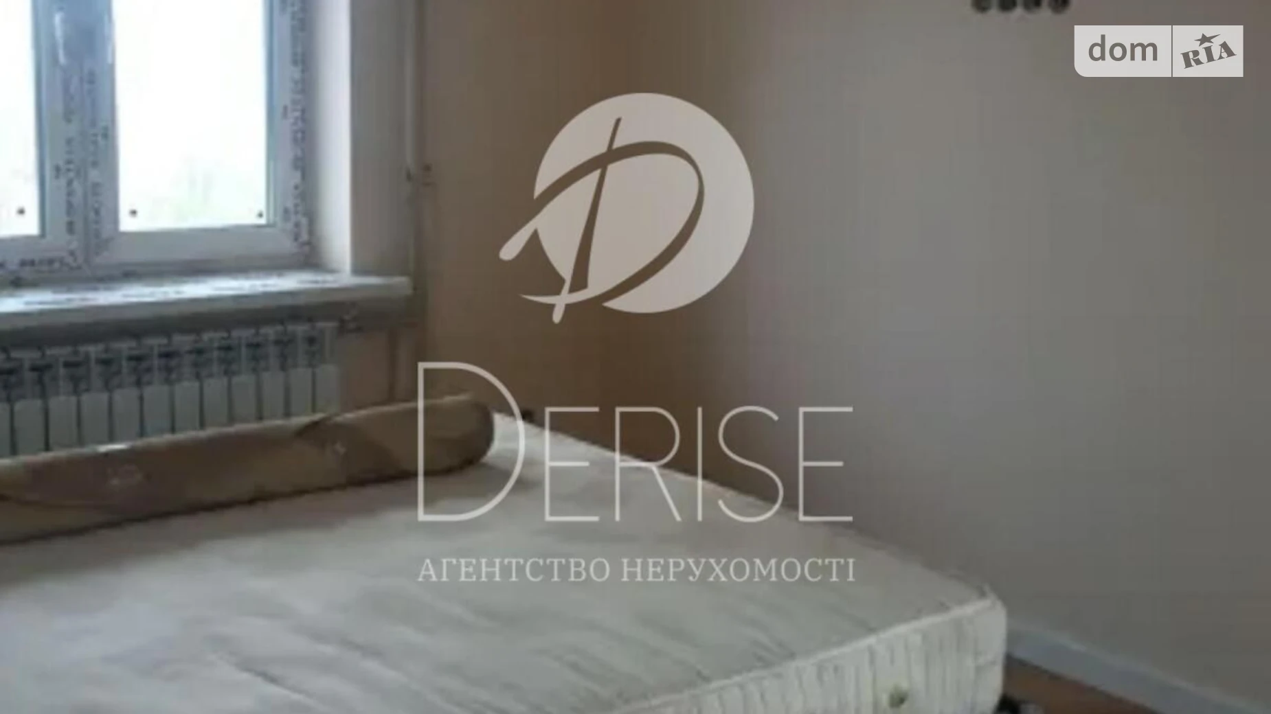 Продается 2-комнатная квартира 46.3 кв. м в Киеве, просп. Оболонский, 10 - фото 4