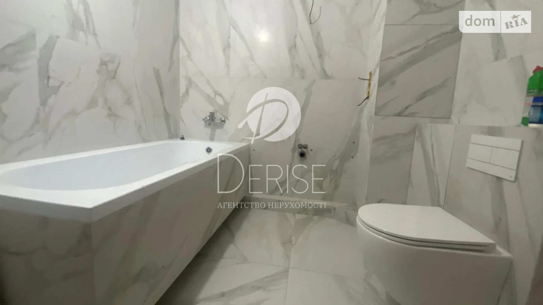 Продается 2-комнатная квартира 46.3 кв. м в Киеве, просп. Оболонский, 10 - фото 5