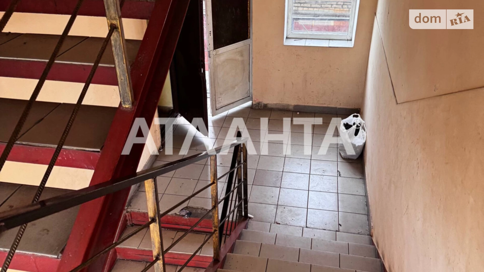ул. Рабочая, 2А Святошинский Киев, цена: 450000 $ - фото 4
