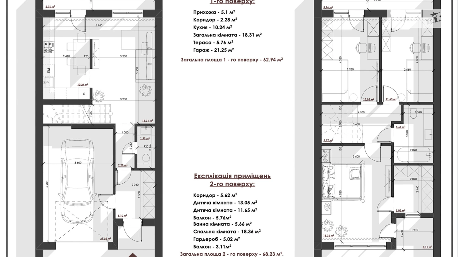 ул. Фабричная Ленокомбинат Ровно, цена: 65000 $ - фото 3