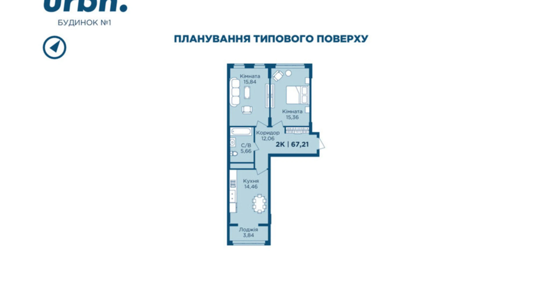 Продається 2-кімнатна квартира 67.21 кв. м у Крихівцях, вул. Фізкультурна, 27 - фото 5