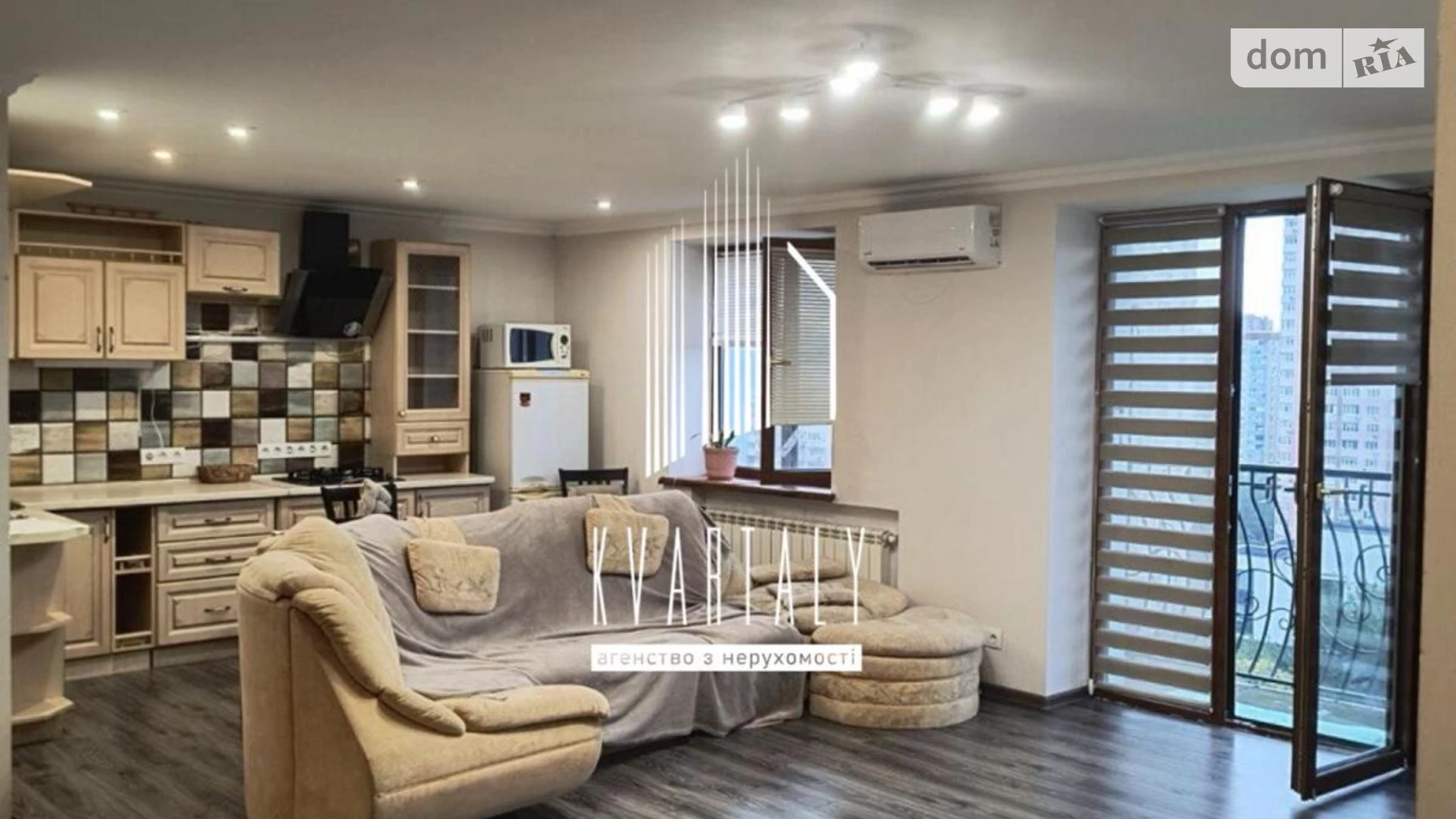 Здається в оренду 3-кімнатна квартира 72 кв. м у Києві, Стратегічне шосе, 17 - фото 2