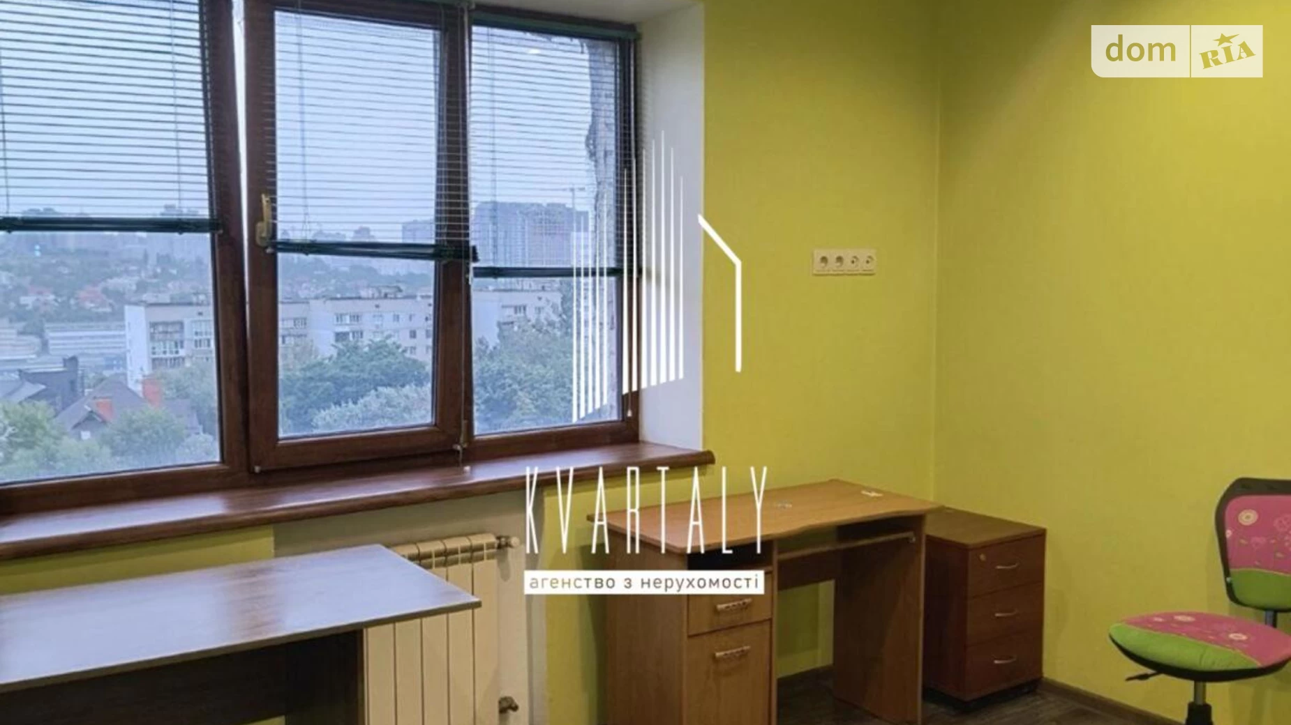 Здається в оренду 3-кімнатна квартира 72 кв. м у Києві, Стратегічне шосе, 17 - фото 4