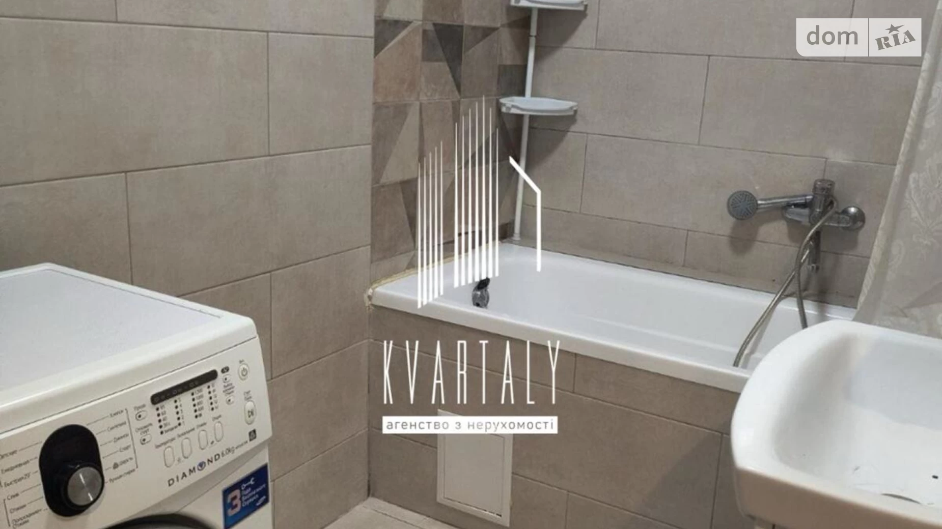 Здається в оренду 3-кімнатна квартира 72 кв. м у Києві, Стратегічне шосе, 17 - фото 5