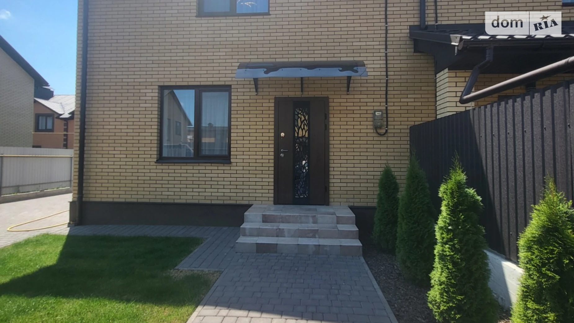 Агрономичное, цена: 159000 $ - фото 5