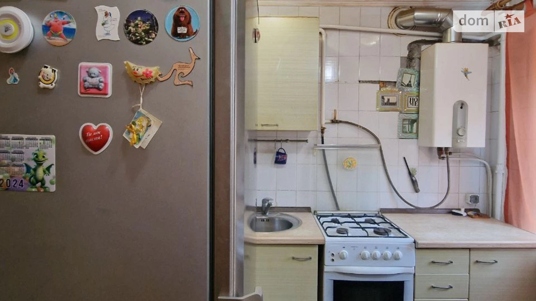 Продается 1-комнатная квартира 30.4 кв. м в Днепре, просп. Слобожанский, 62 - фото 2