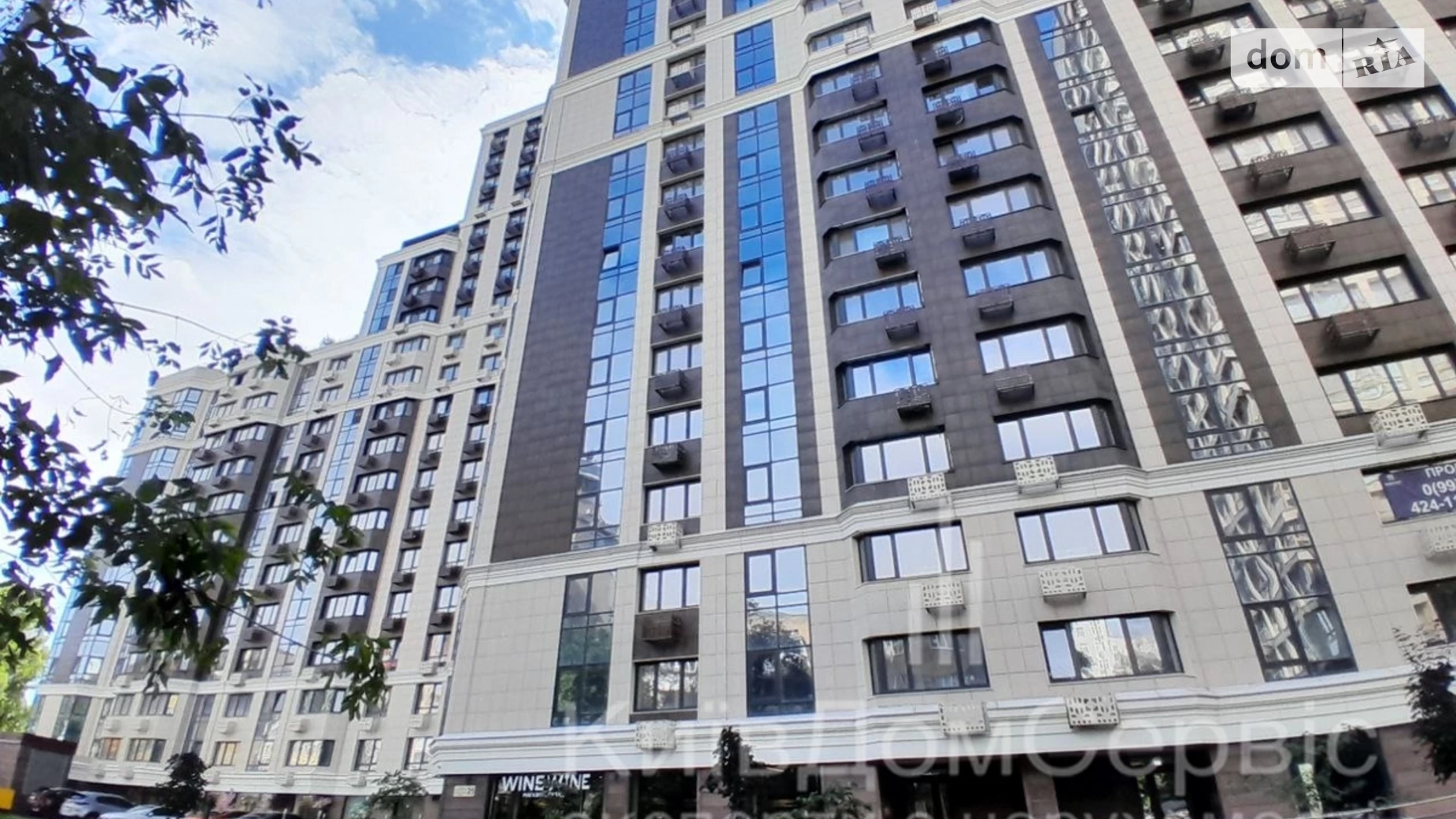 Продается 5-комнатная квартира 213.5 кв. м в Киеве, ул. Златоустовская, 25 - фото 3