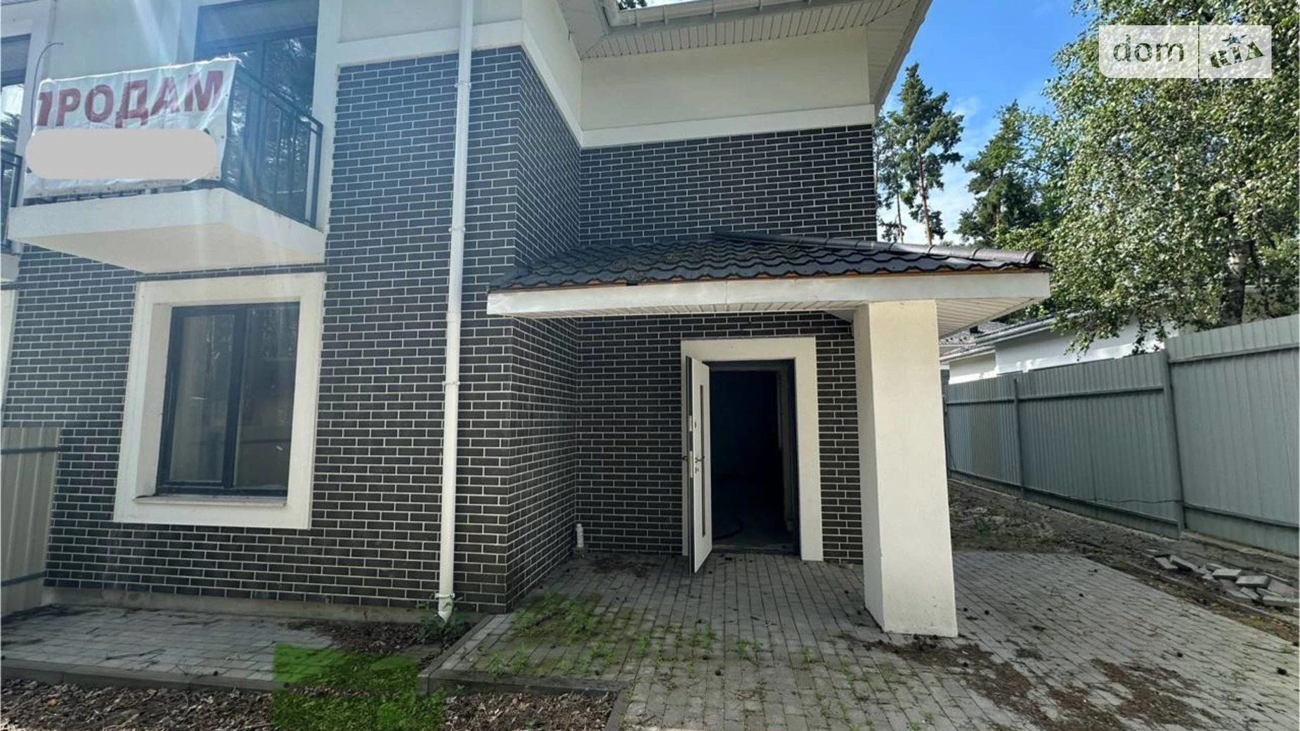 ул. Пролетарская, 31 Буча, цена: 110000 $ - фото 2