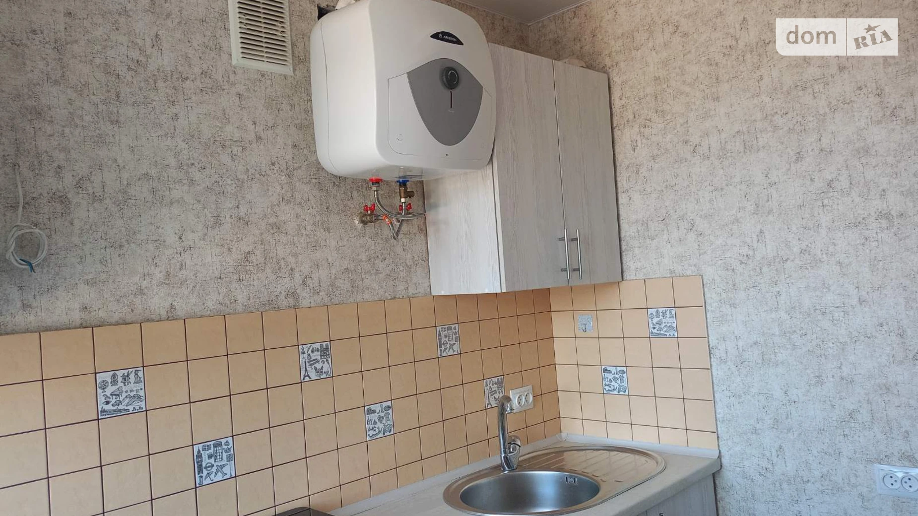 Продается 1-комнатная квартира 30.7 кв. м в Хмельницком, цена: 33990 $ - фото 5