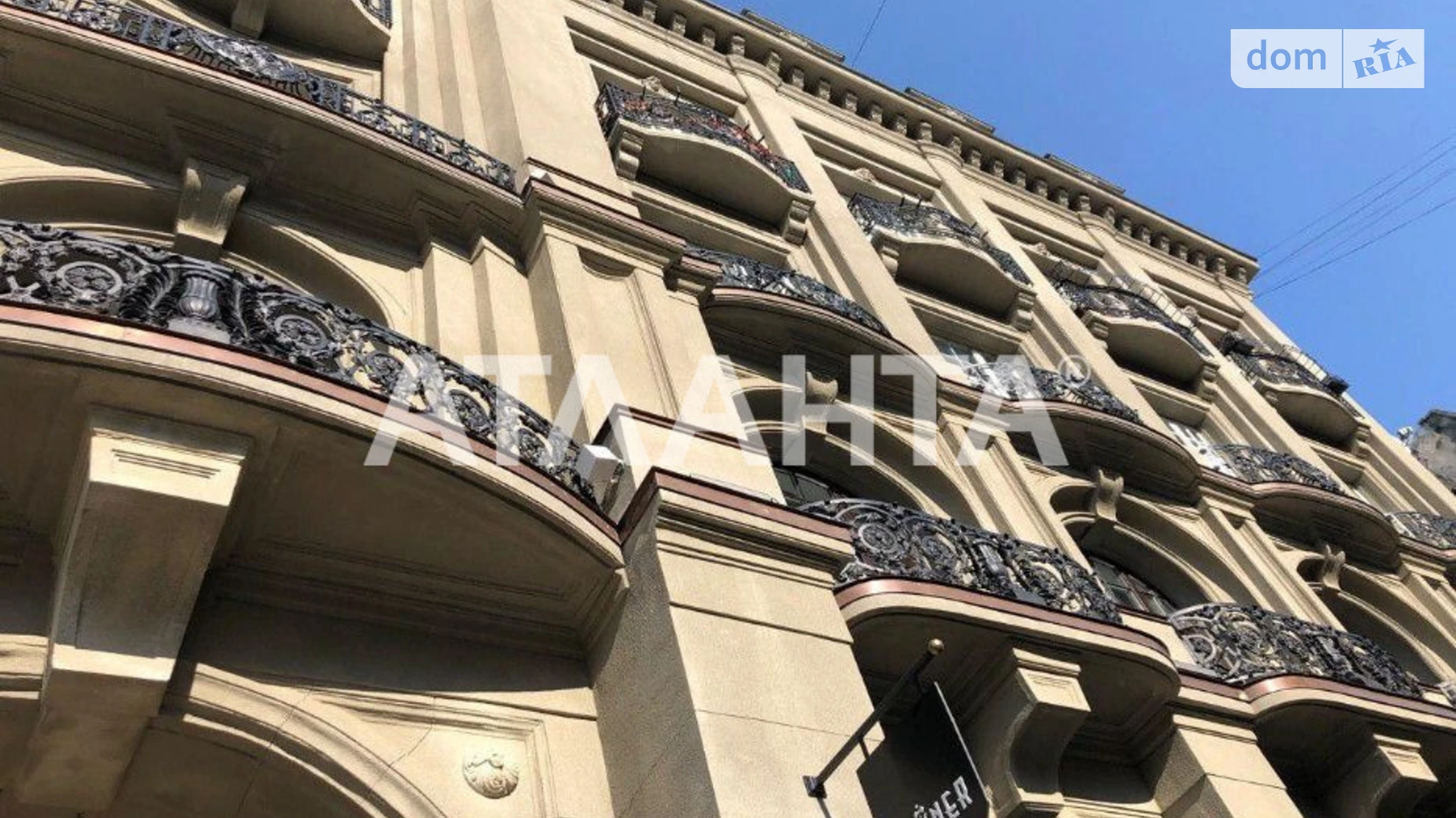 Продається 2-кімнатна квартира 80 кв. м у Львові, пл. Генерала Петра Григоренка - фото 2