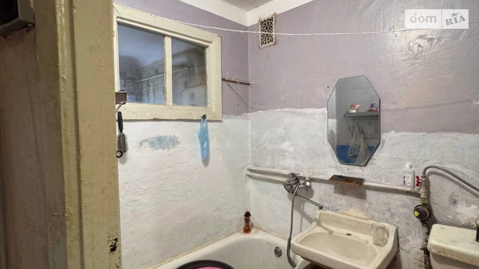 Продается 1-комнатная квартира 30 кв. м в Кропивницком, ул. Тельнова Евгения - фото 3