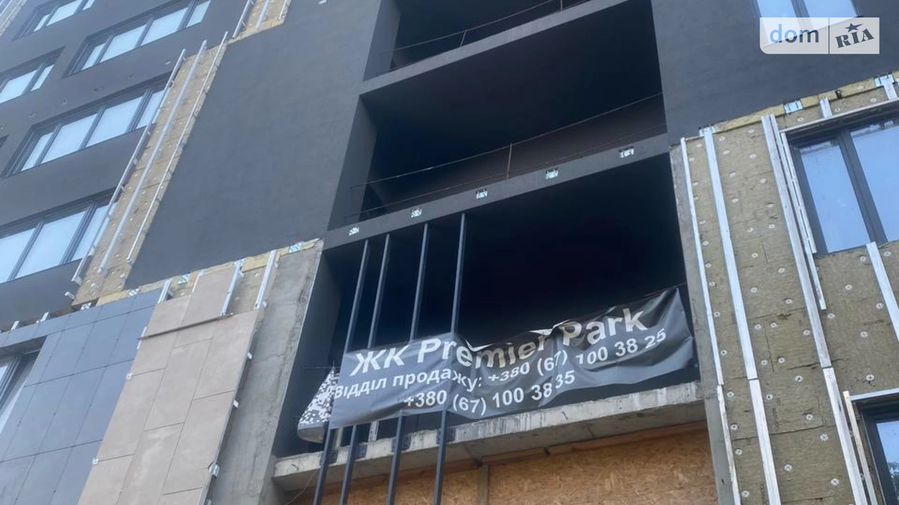 Продається 4-кімнатна квартира 152 кв. м у Дніпрі, вул. Акінфієва Івана - фото 2