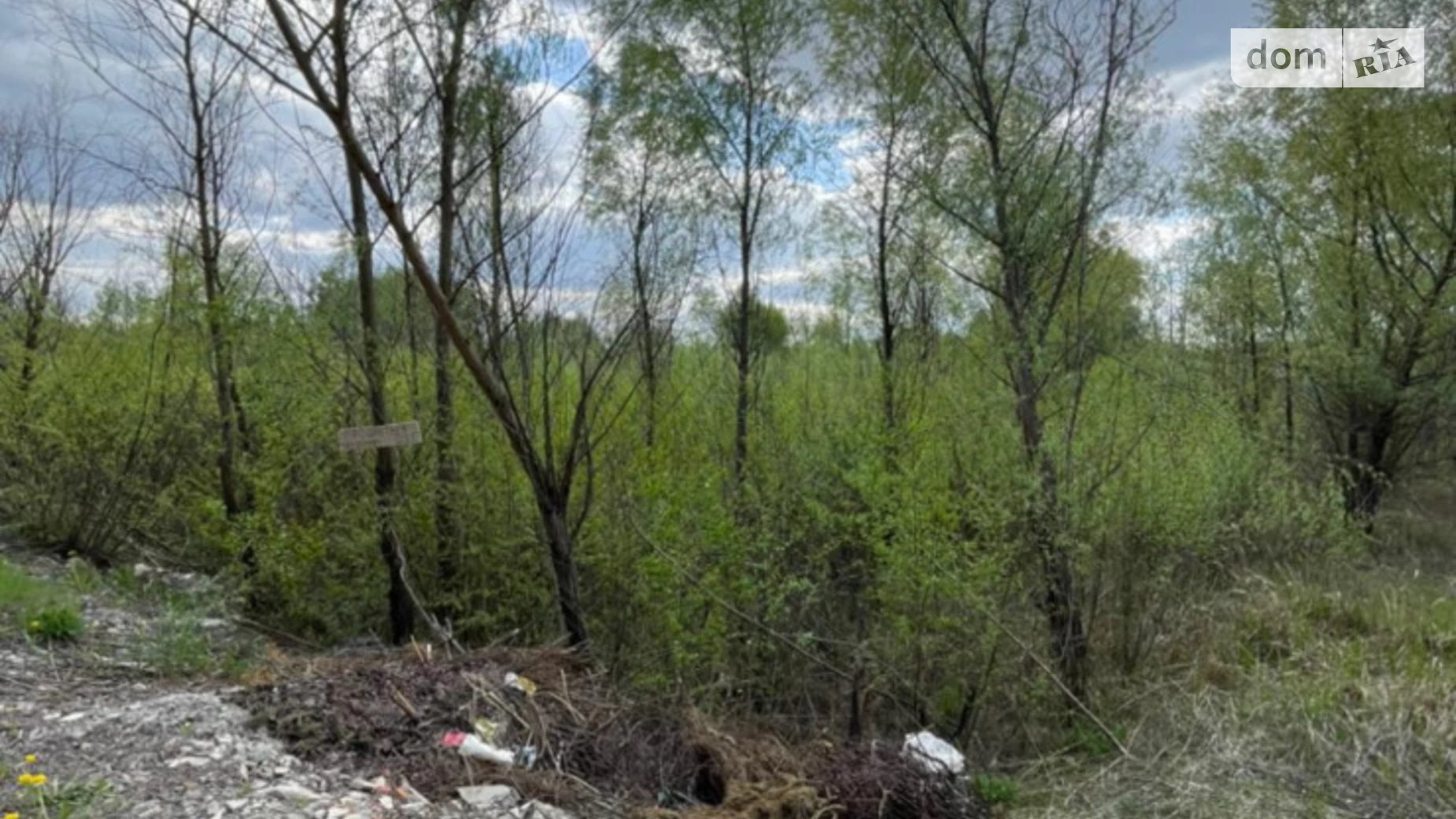 Продается земельный участок 20 соток в Киевской области, цена: 30999 $ - фото 2