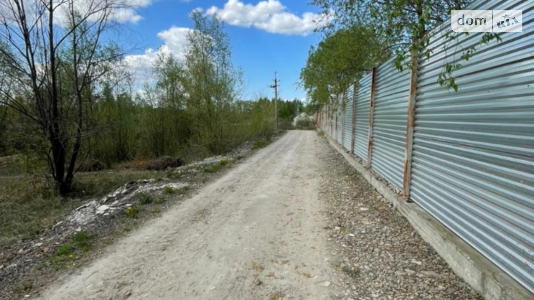 Продается земельный участок 20 соток в Киевской области, цена: 30999 $ - фото 3
