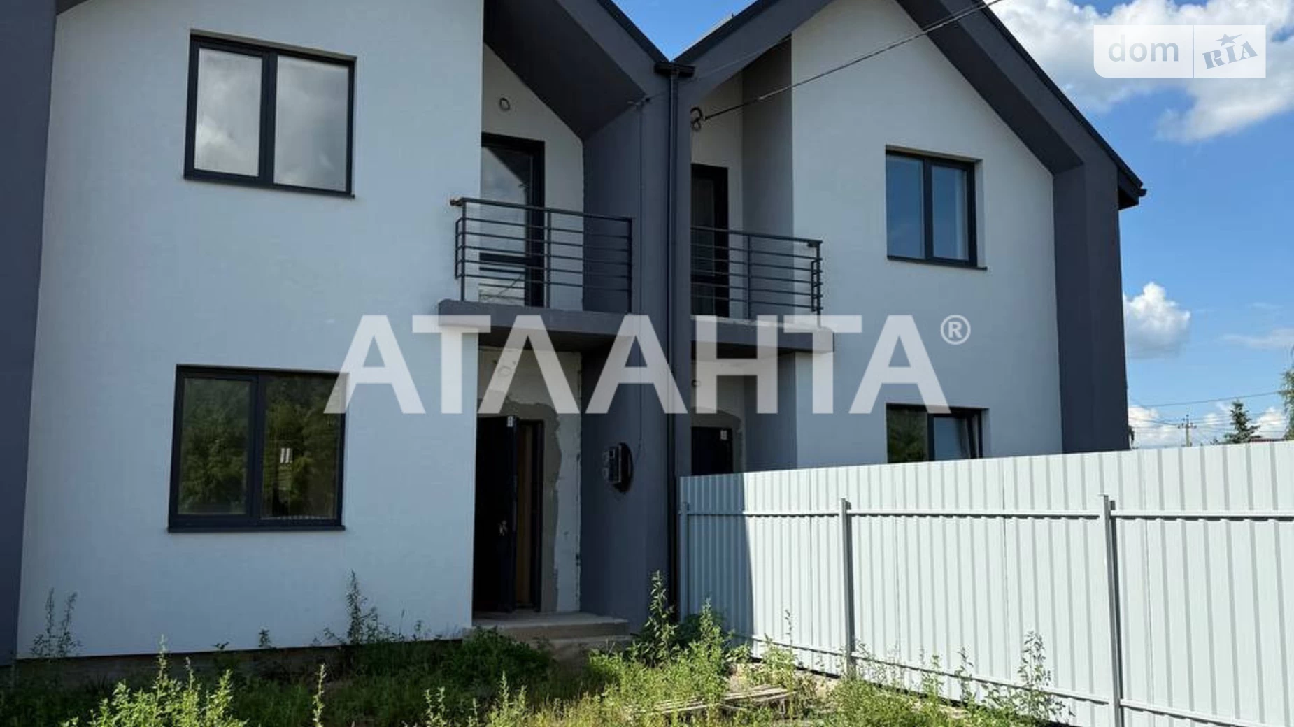 ул. Мирная Зарванцы, цена: 75000 $ - фото 2