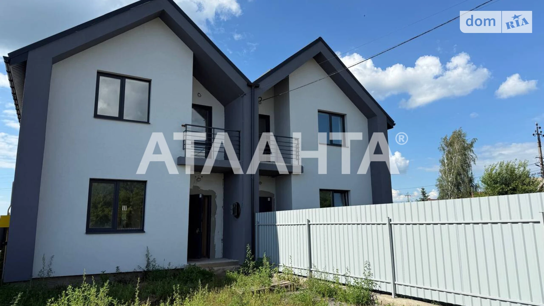 ул. Мирная Зарванцы, цена: 75000 $ - фото 2