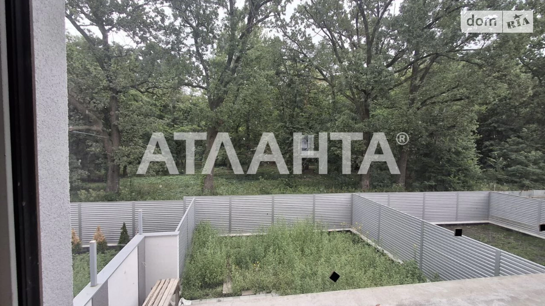 ул. Профессора Шульги Подолье Винница, цена: 277000 $ - фото 4