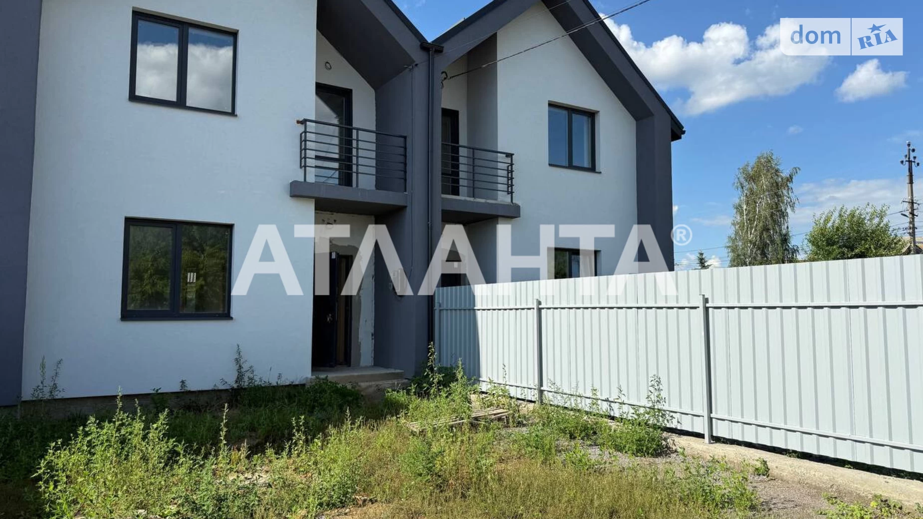 ул. Мирная Зарванцы, цена: 75000 $ - фото 3