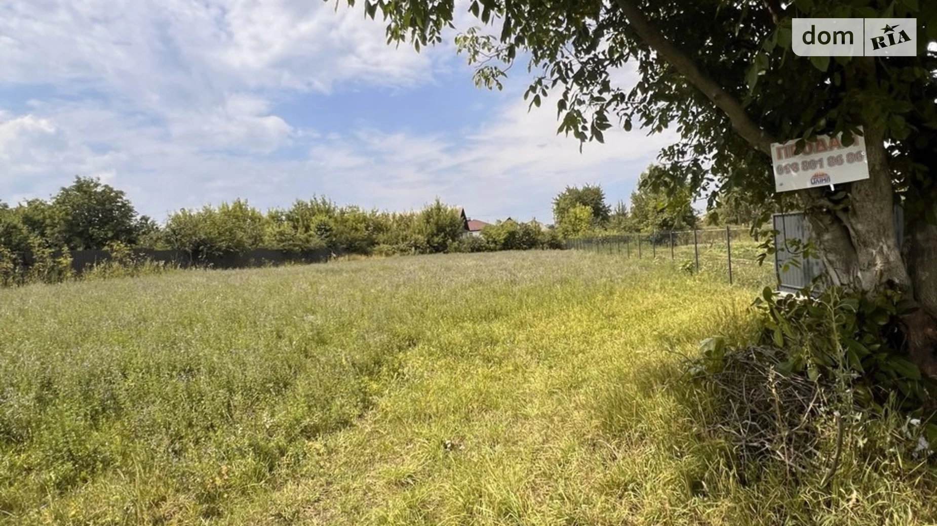 Продается земельный участок 13 соток в Винницкой области, цена: 25500 $ - фото 2