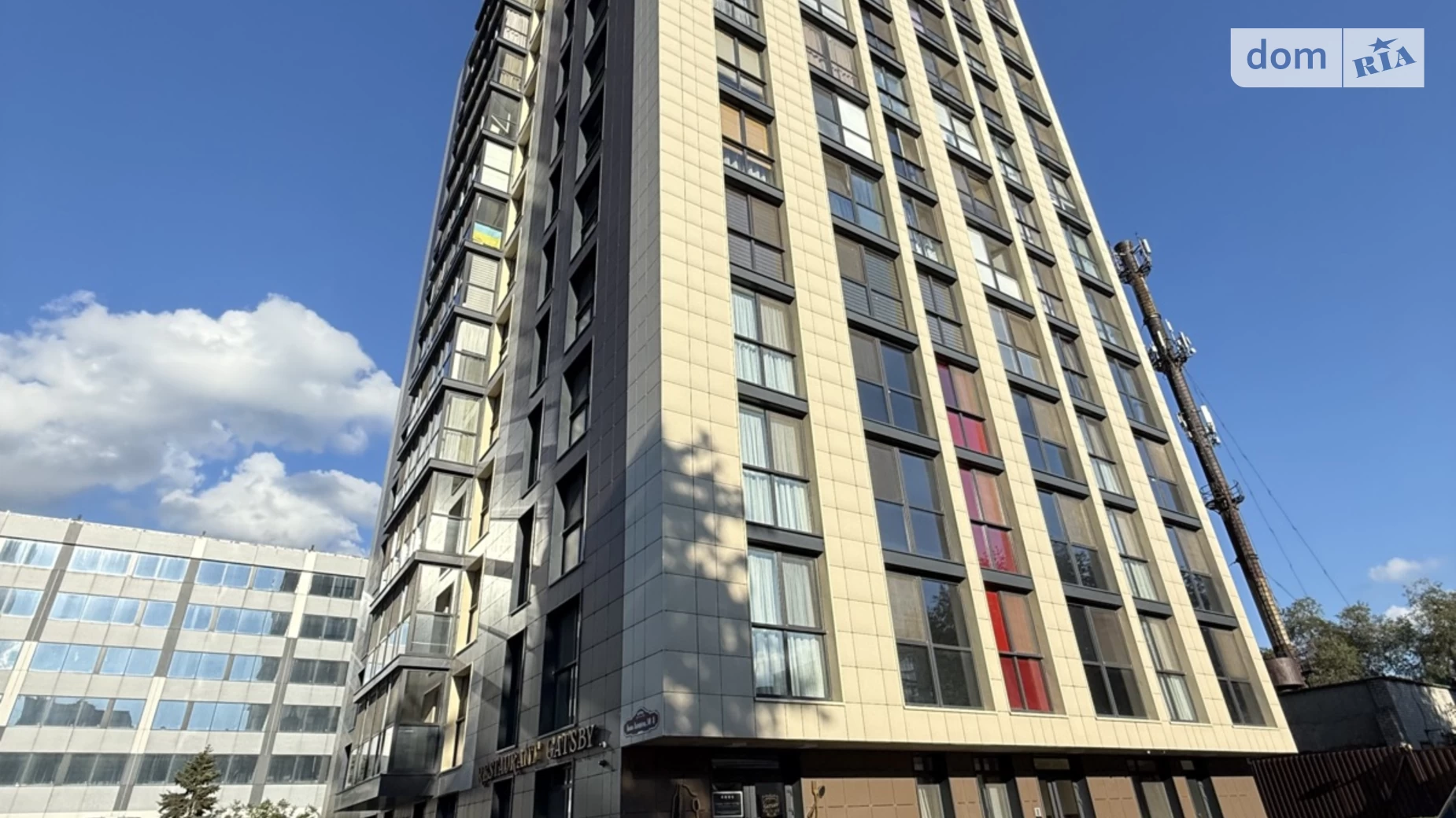 Продается 1-комнатная квартира 158.1 кв. м в Днепре, ул. Акинфиева Ивана, 30А - фото 2