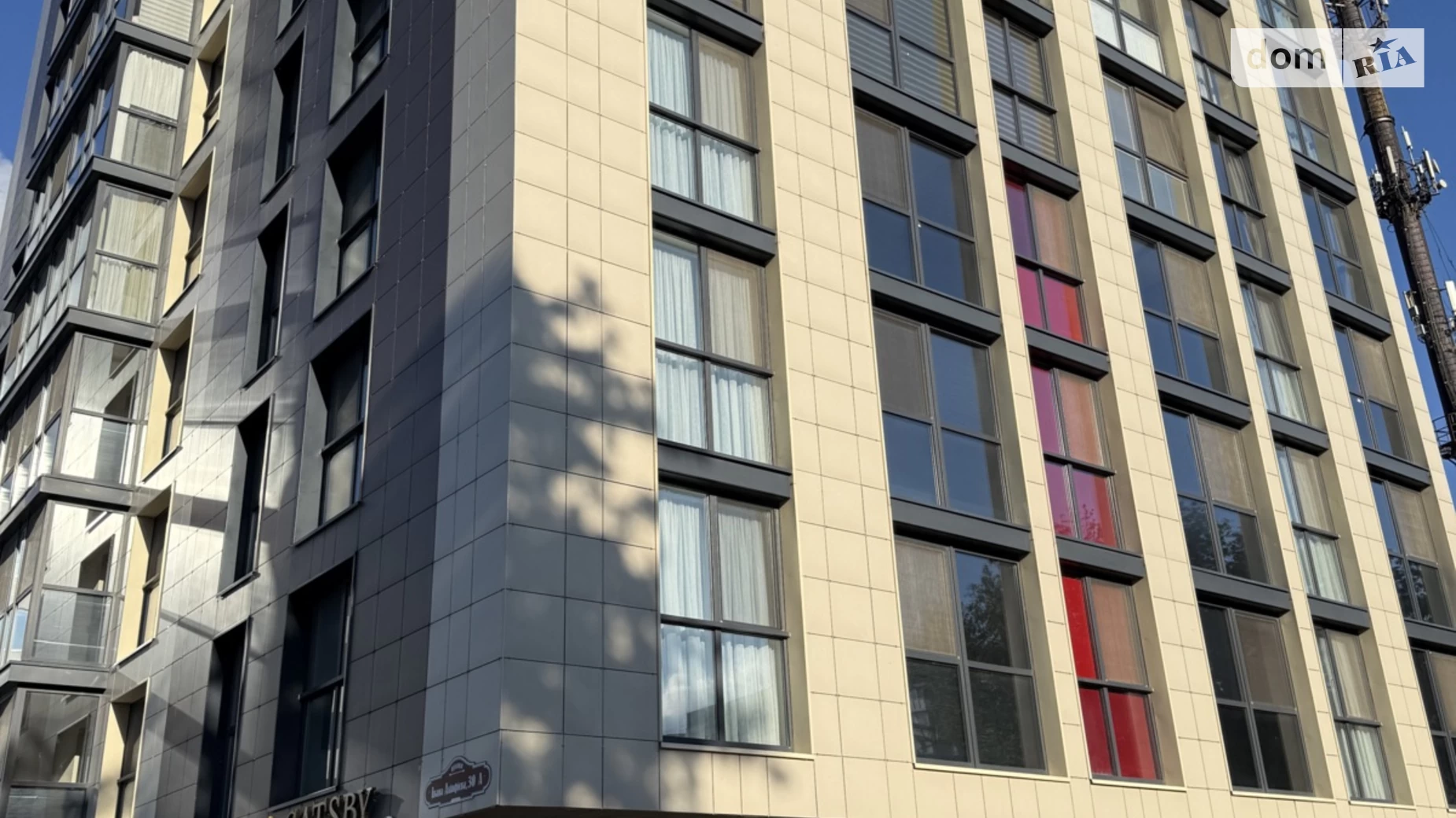 Продается 1-комнатная квартира 158.1 кв. м в Днепре, ул. Акинфиева Ивана, 30А - фото 3