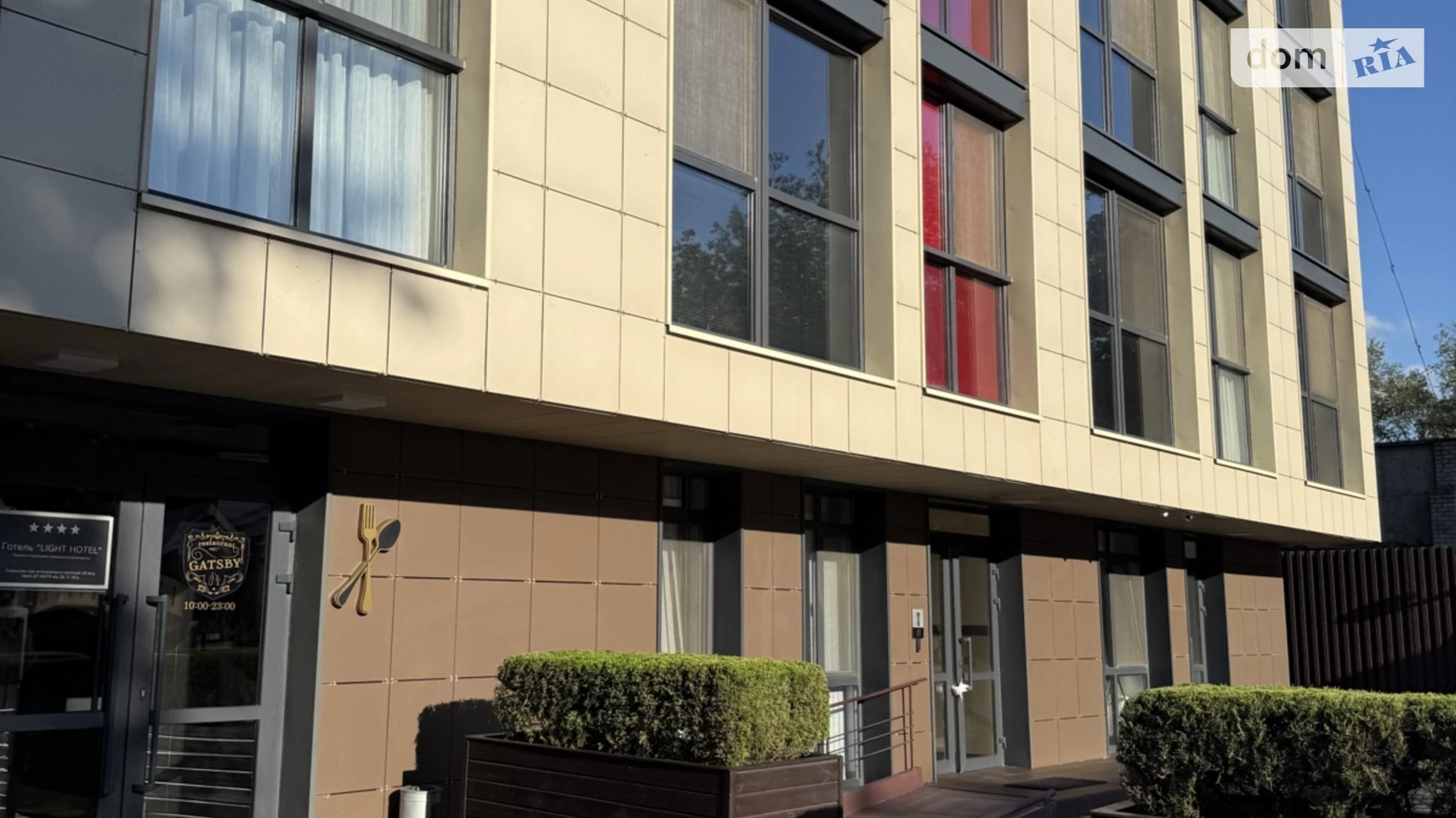 Продается 1-комнатная квартира 158.1 кв. м в Днепре, ул. Акинфиева Ивана, 30А - фото 4