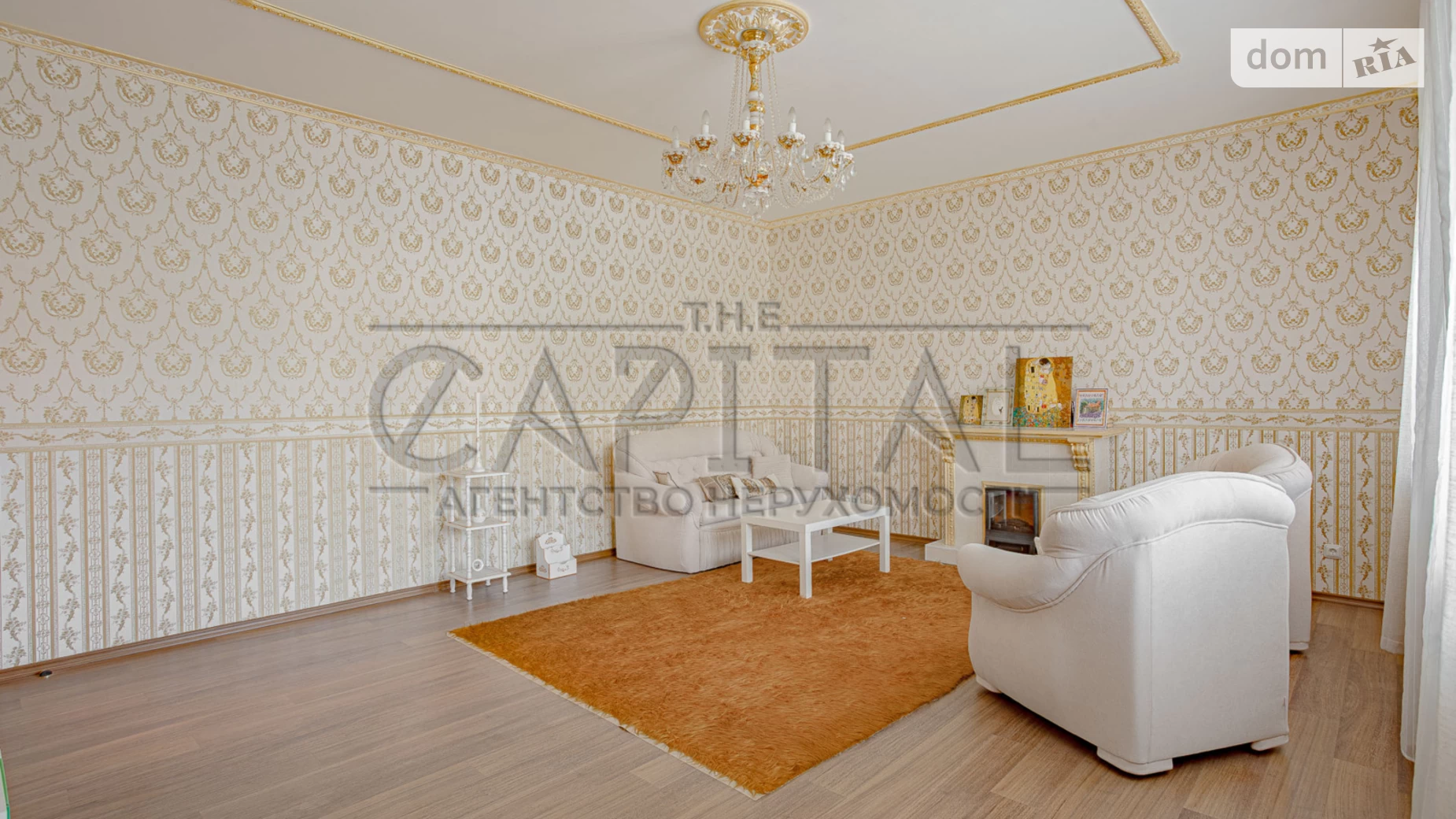 Продается 4-комнатная квартира 146 кв. м в Киеве, ул. Вячеслава Черновола(Косиора), 25 - фото 4