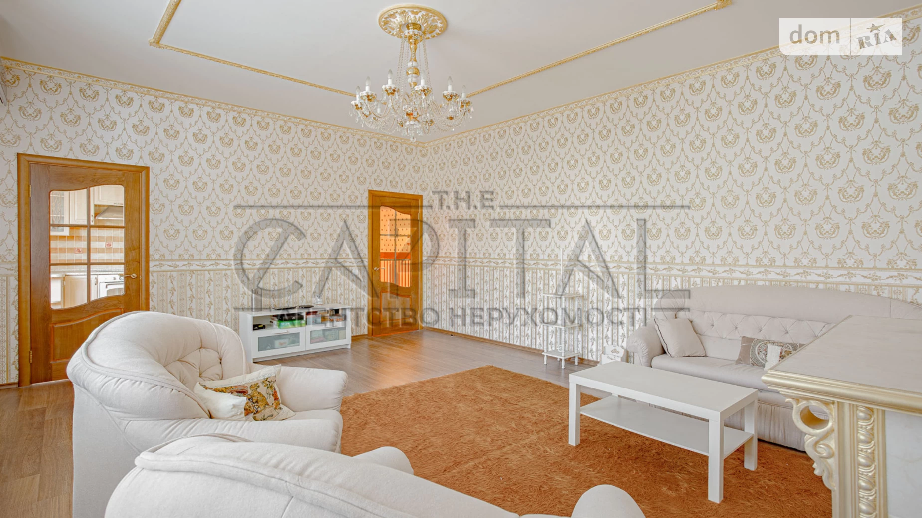 Продается 4-комнатная квартира 146 кв. м в Киеве, ул. Вячеслава Черновола(Косиора), 25 - фото 2