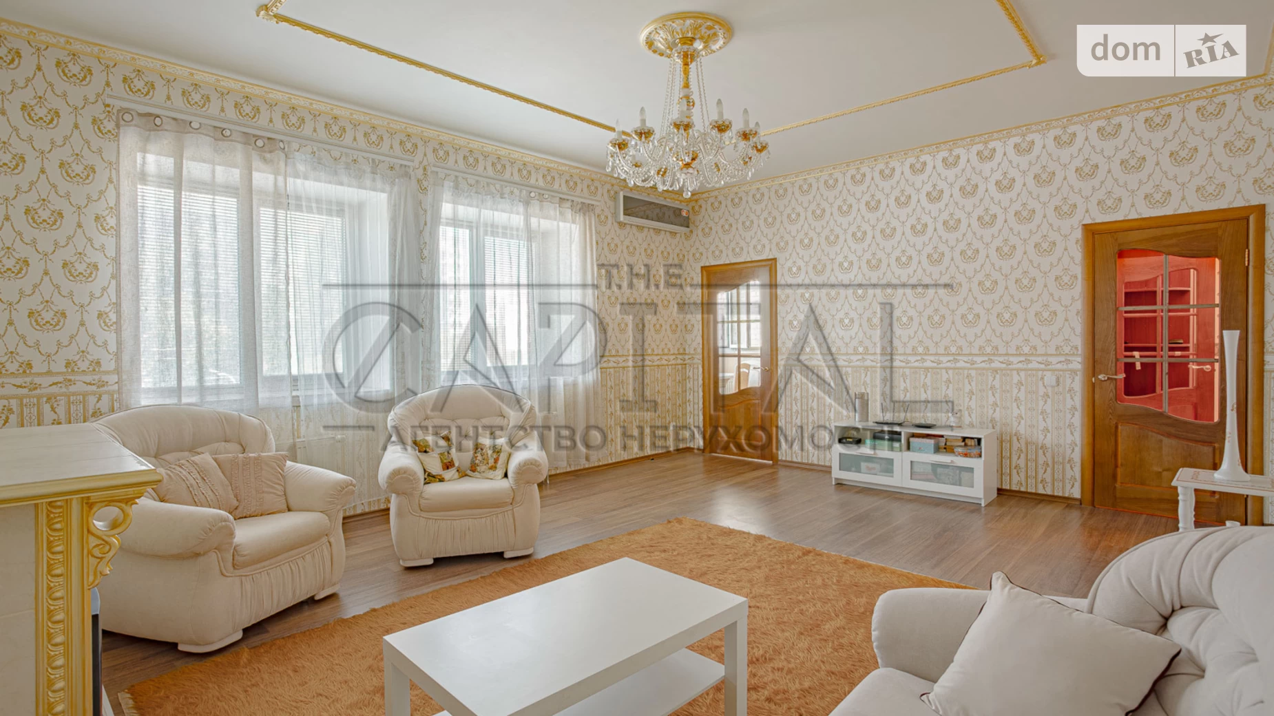 Продается 4-комнатная квартира 146 кв. м в Киеве, ул. Вячеслава Черновола(Косиора), 25 - фото 3