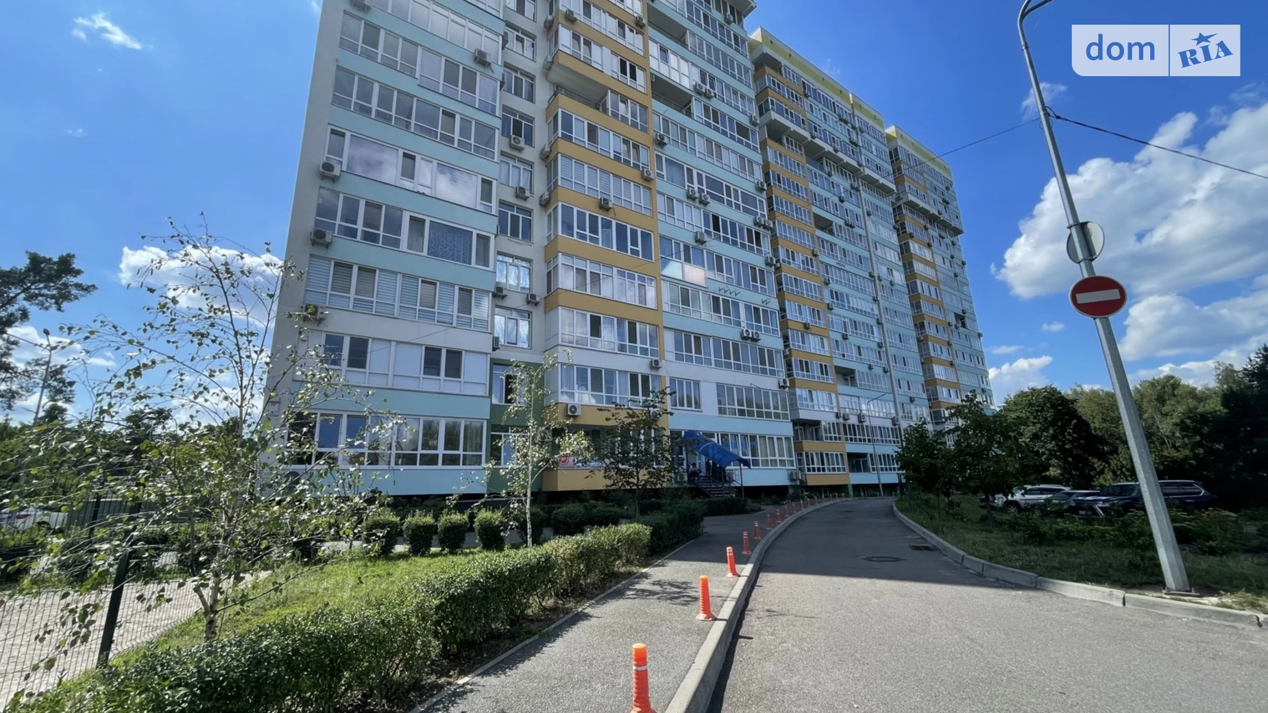 Продается 3-комнатная квартира 110.1 кв. м в Украинке, ул. Сосновая, 9В - фото 2