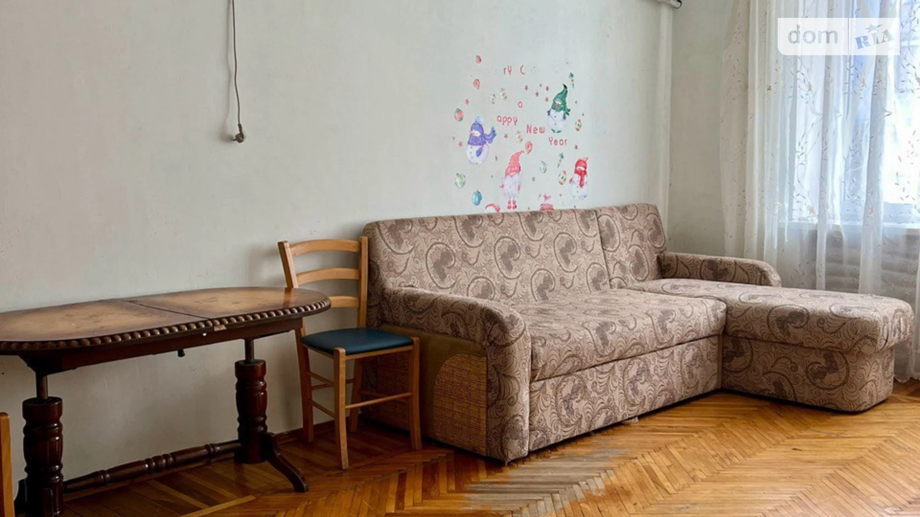 Продается 2-комнатная квартира 61 кв. м в Днепре, ул. Акинфиева Ивана(Фучика), 11 - фото 5