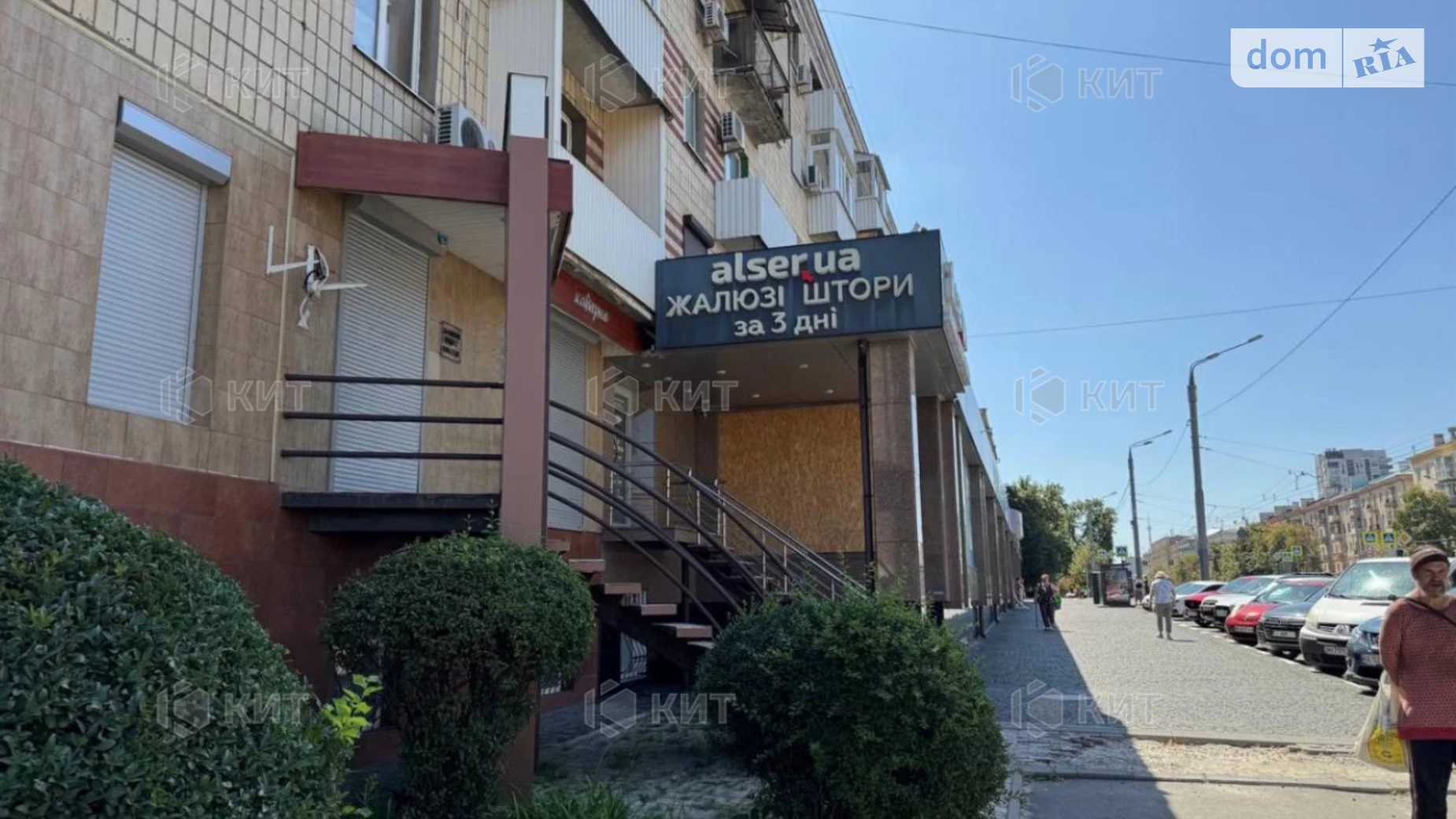 Здається в оренду об'єкт сфери послуг 34 кв. м в 1-поверховій будівлі, цена: 26000 грн - фото 3