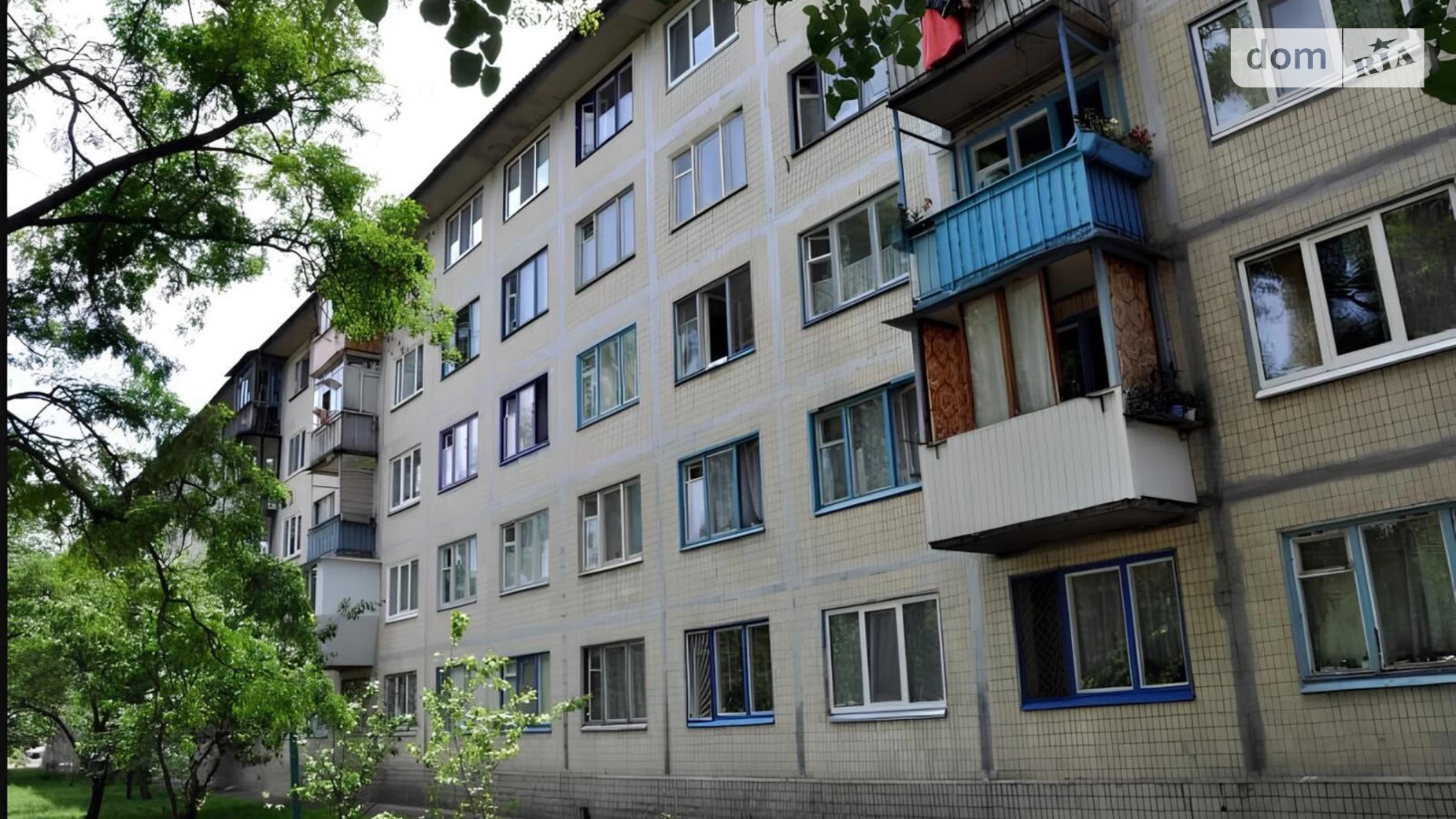 Продается 1-комнатная квартира 28.4 кв. м в Киеве, ул. Петра Запорожца, 9А - фото 3