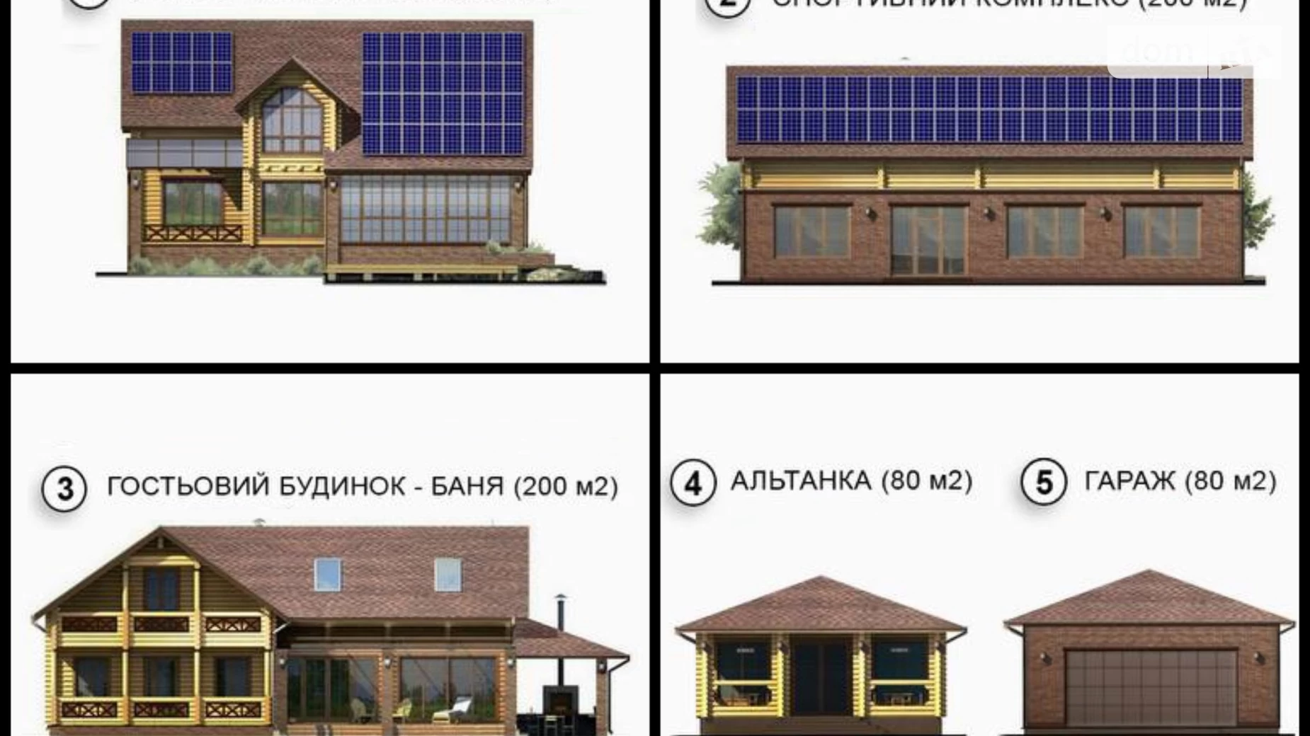 Продается дом на 2 этажа 760 кв. м с баней/сауной, цена: 120000 $ - фото 2